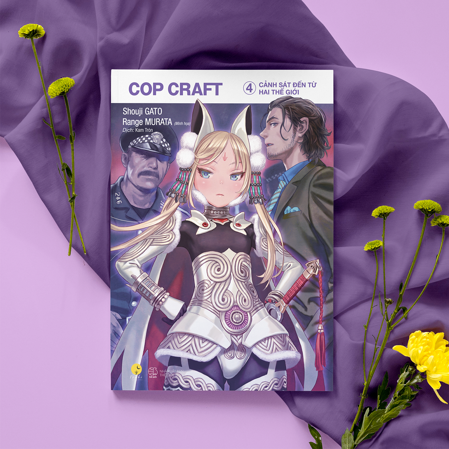 Bộ
						
										
										[Sách Đồng Giá 30K] COP CRAFT - Cảnh Sát Đến Từ Hai Thế Giới - Tập 4 - Ảnh 3