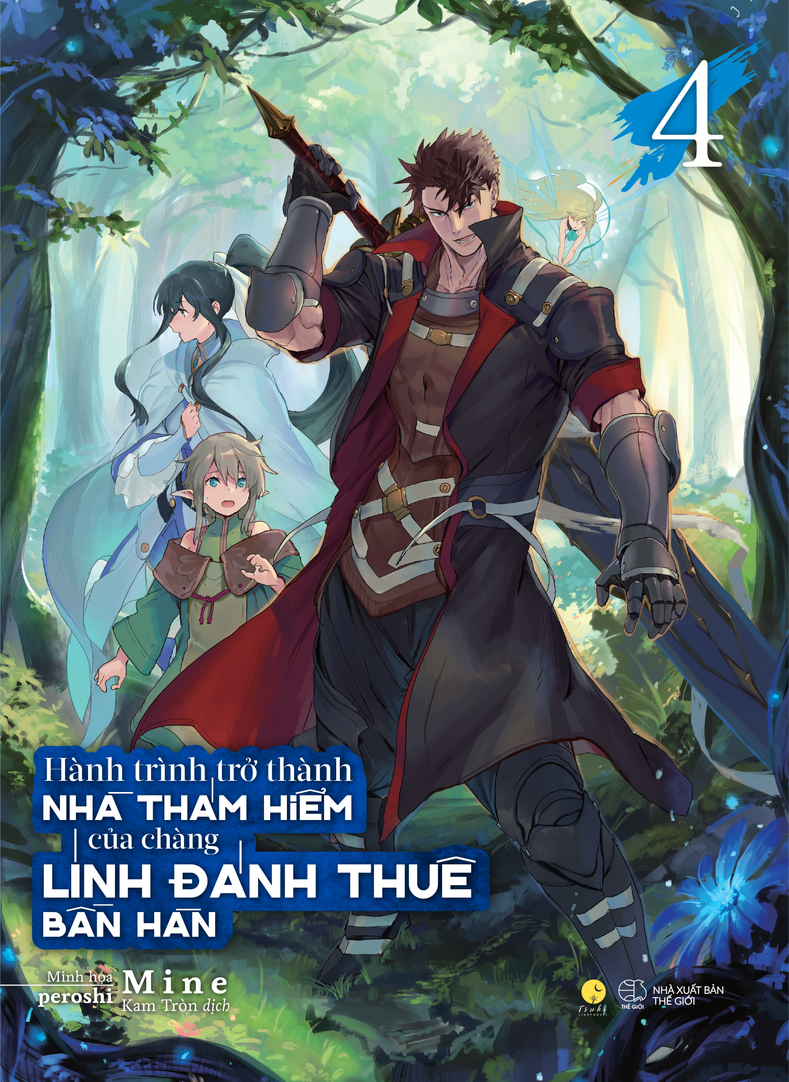 Bộ
						
										
										[Sách Đồng Giá 30K] Hành Trình Trở Thành Nhà Thám Hiểm Của Chàng Lính Đánh Thuê Bần Hàn - Tập 4 - Ảnh 2