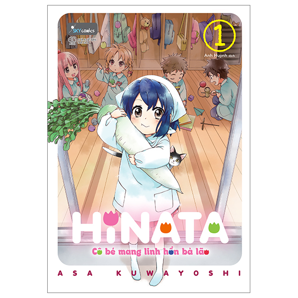 Bộ
						
										
										[Sách Đồng Giá 30K] Hinata Cô Bé Mang Linh Hồn Bà Lão - Tập 1