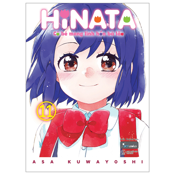 Bộ
						
										
										[Sách Đồng Giá 30K] Hinata Cô Bé Mang Linh Hồn Bà Lão - Tập 11