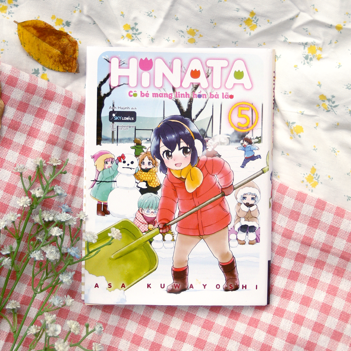 Bộ
						
										
										[Sách Đồng Giá 30K] Hinata Cô Bé Mang Linh Hồn Bà Lão - Tập 5 - Ảnh 3