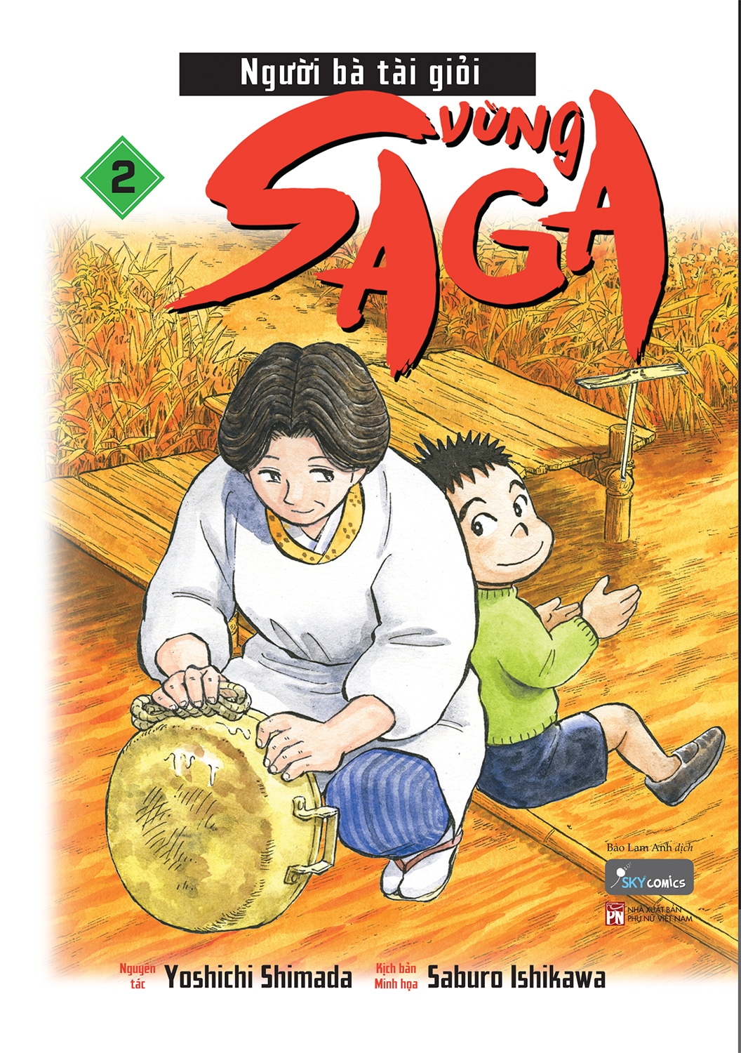 Bộ
						
										
										[Sách Đồng Giá 30K] Người Bà Tài Giỏi Vùng Saga - Tập 2 - Ảnh 2