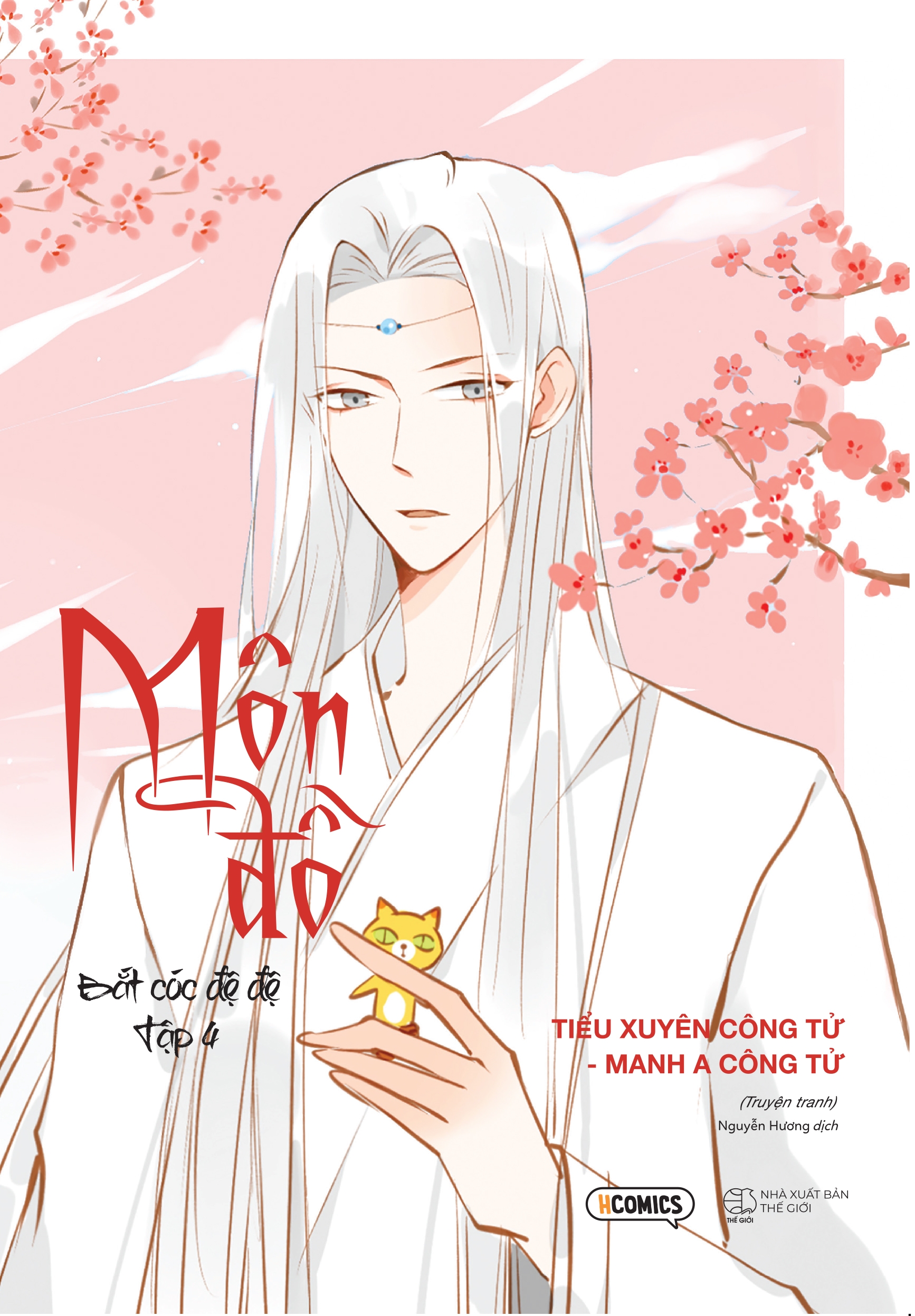 Bộ
						
										
										[Sách Đồng Giá 40K] Môn Đồ - Tập 4 - Bắt Cóc Đệ Đệ - Ảnh 2