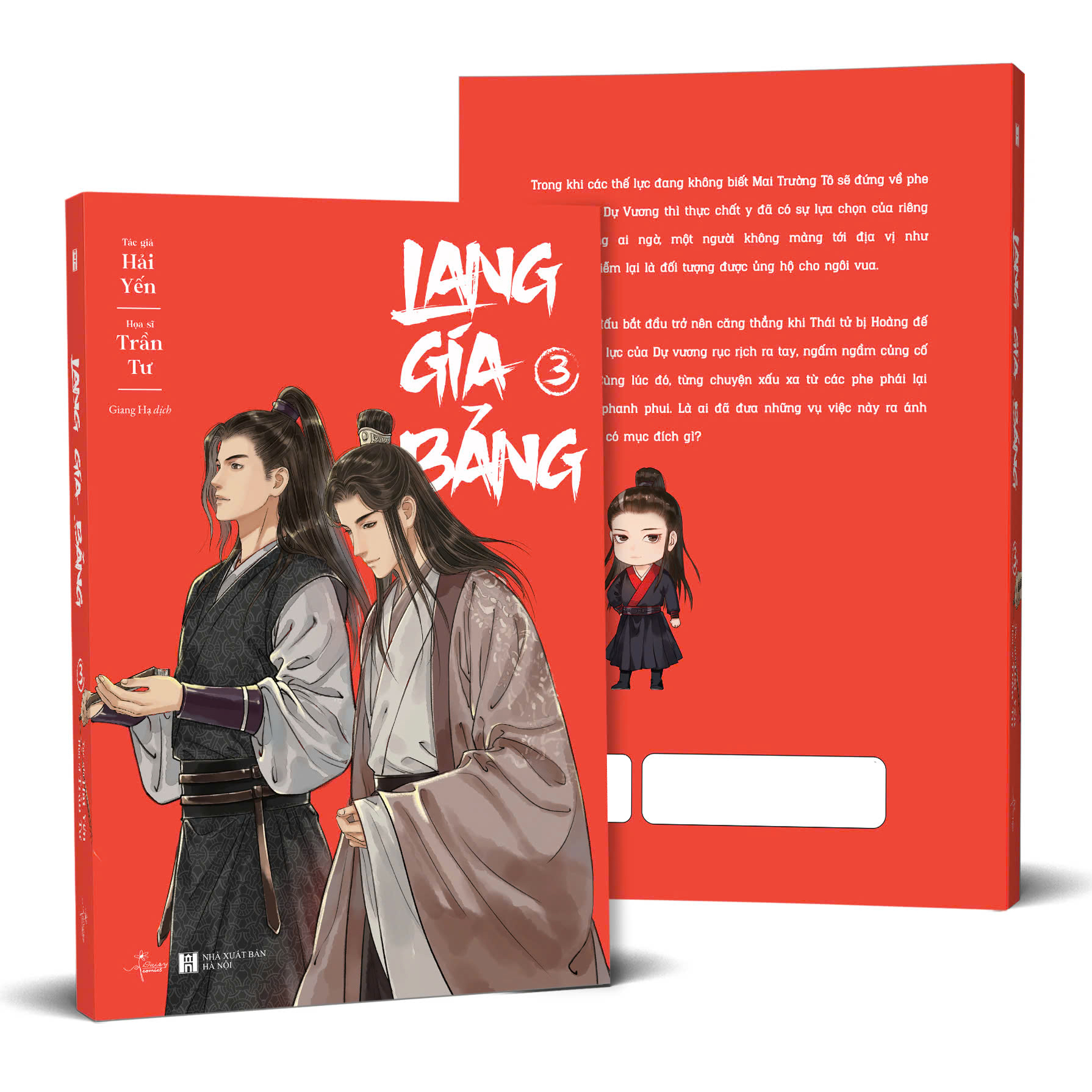 Bộ
						
										
										[Sách Đồng Giá 50K] Lang Gia Bảng - Tập 3 - Ảnh 2