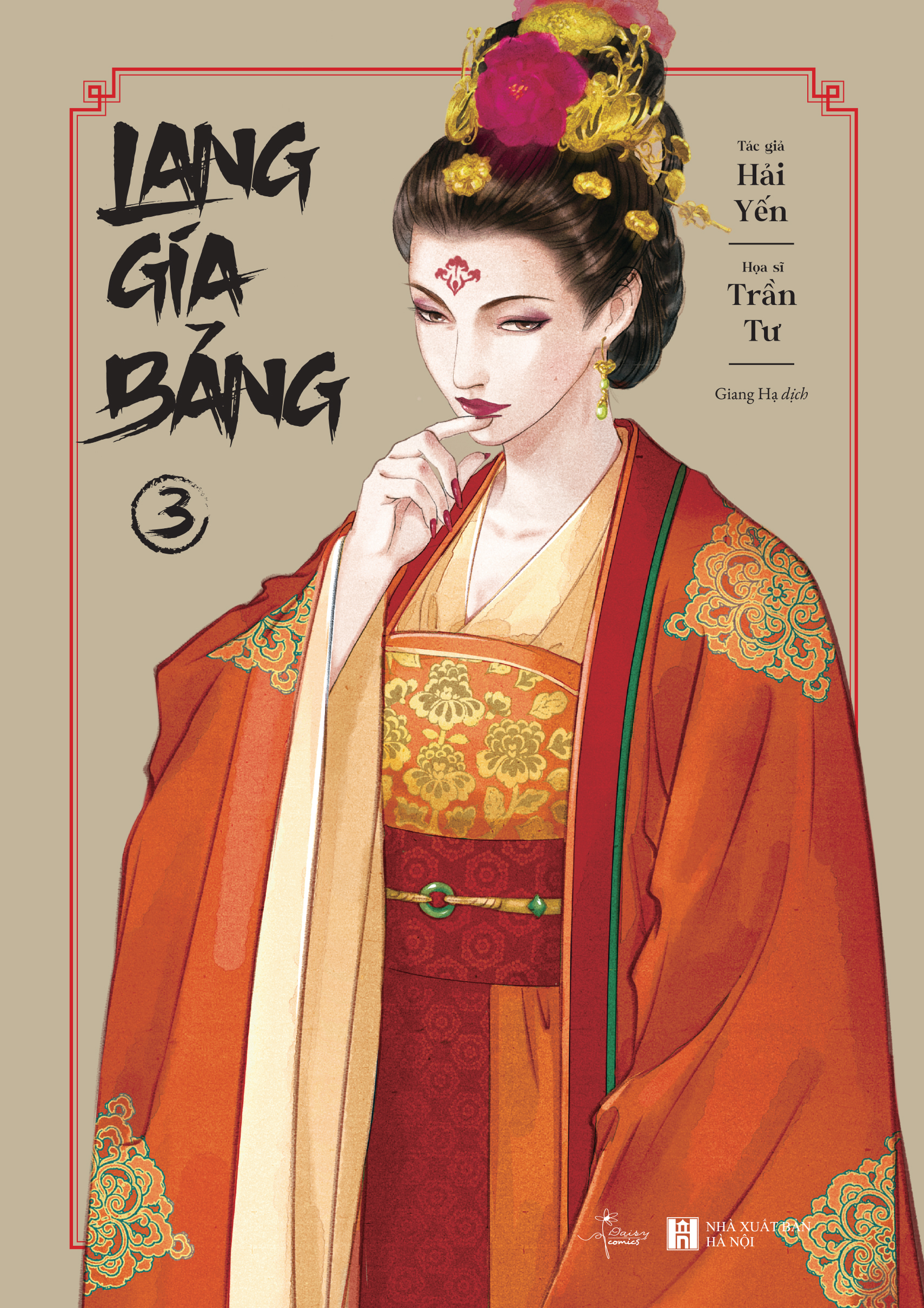 Bộ
						
										
										[Sách Đồng Giá 50K] Lang Gia Bảng - Tập 3 - Ảnh 5