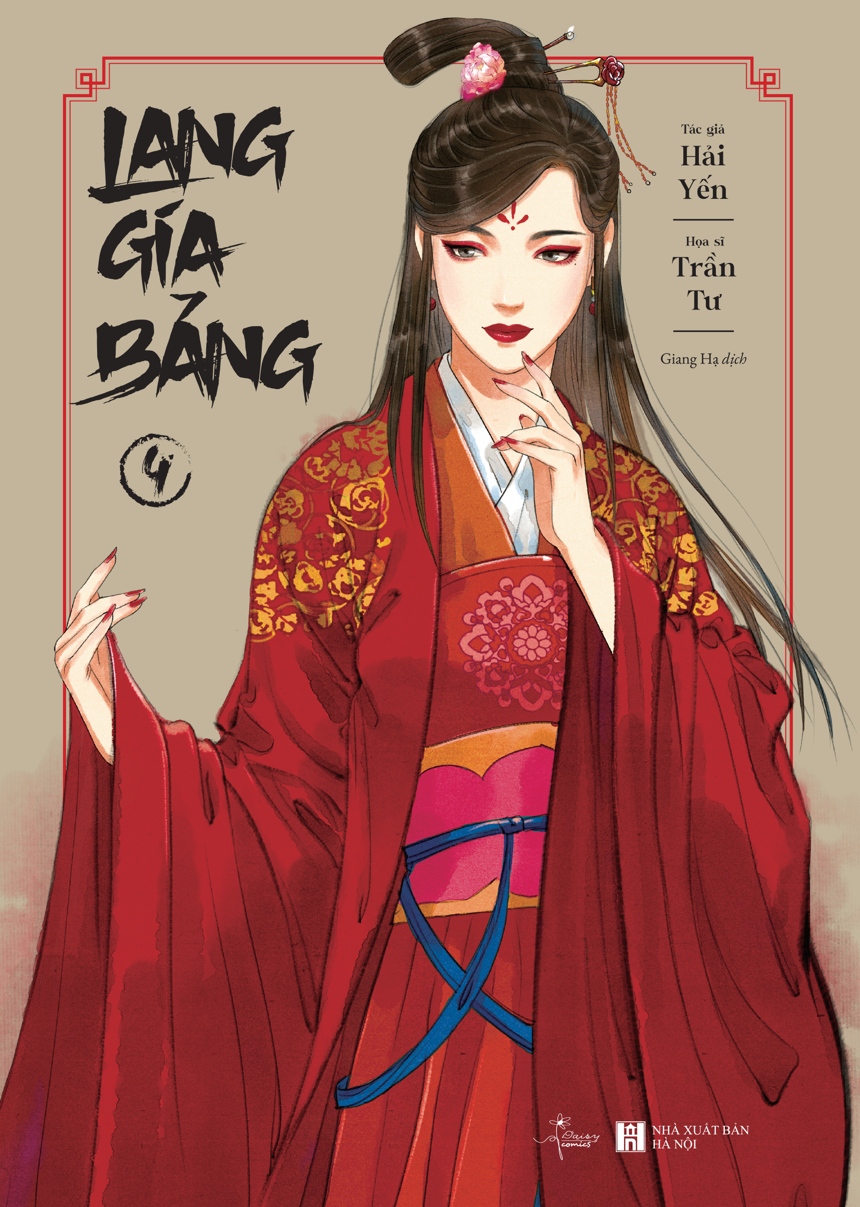 Bộ
						
										
										[Sách Đồng Giá 50K] Lang Gia Bảng - Tập 4 - Ảnh 5