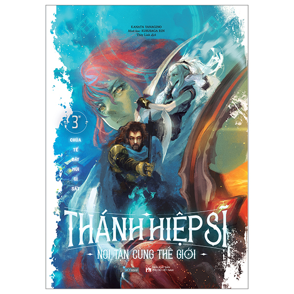 Bộ
						
										
										[Sách Đồng Giá 50K] Thánh Hiệp Sĩ Nơi Tận Cùng Thế Giới - Tập 3 - Phần 1
