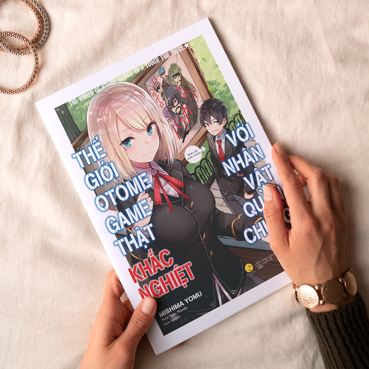 Bộ
						
										
										[Sách Đồng Giá 50K] Thế Giới Otome Game Thật Khắc Nghiệt Với Nhân Vật Quần Chúng - Tập 1 (Tái Bản 2022) - Ảnh 3