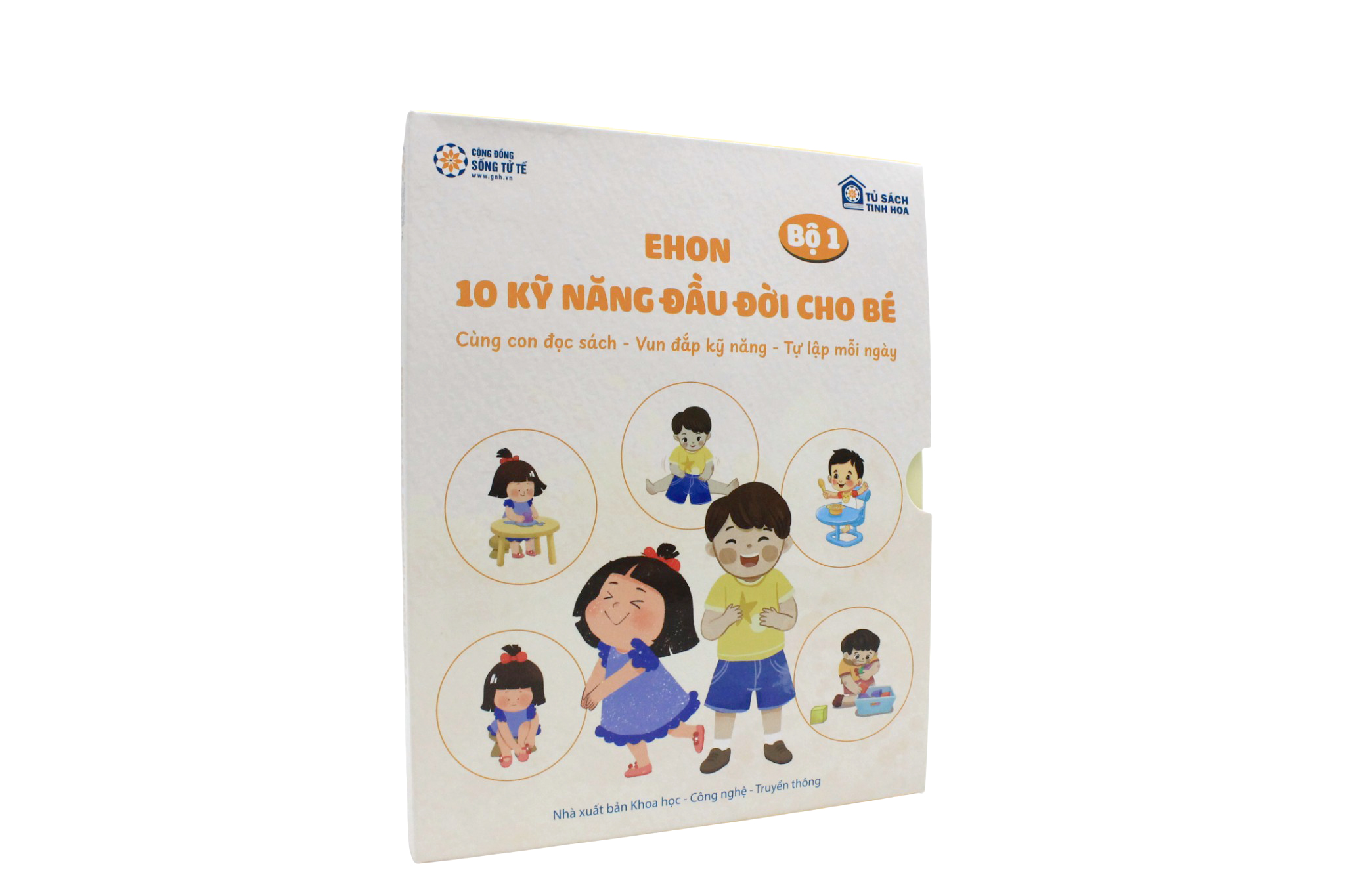 Bộ Sách Ehon - 10 Kỹ Năng Đầu Đời Cho Bé - Bộ 1 (Bộ 5 Cuốn) - Ảnh 10