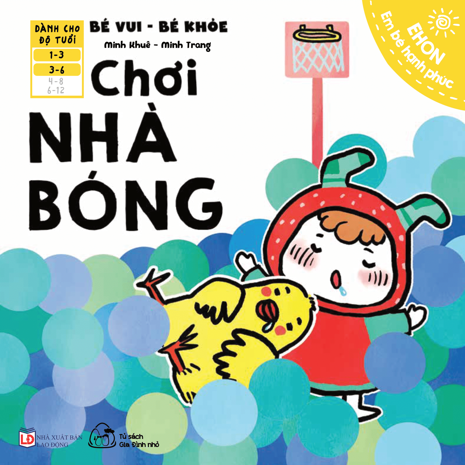 bộ sách ehon em bé hạnh phúc - bé vui-bé khỏe - giờ chơi của bé (từ 1-6 tuổi) (bộ 5 cuốn) - Ảnh 5