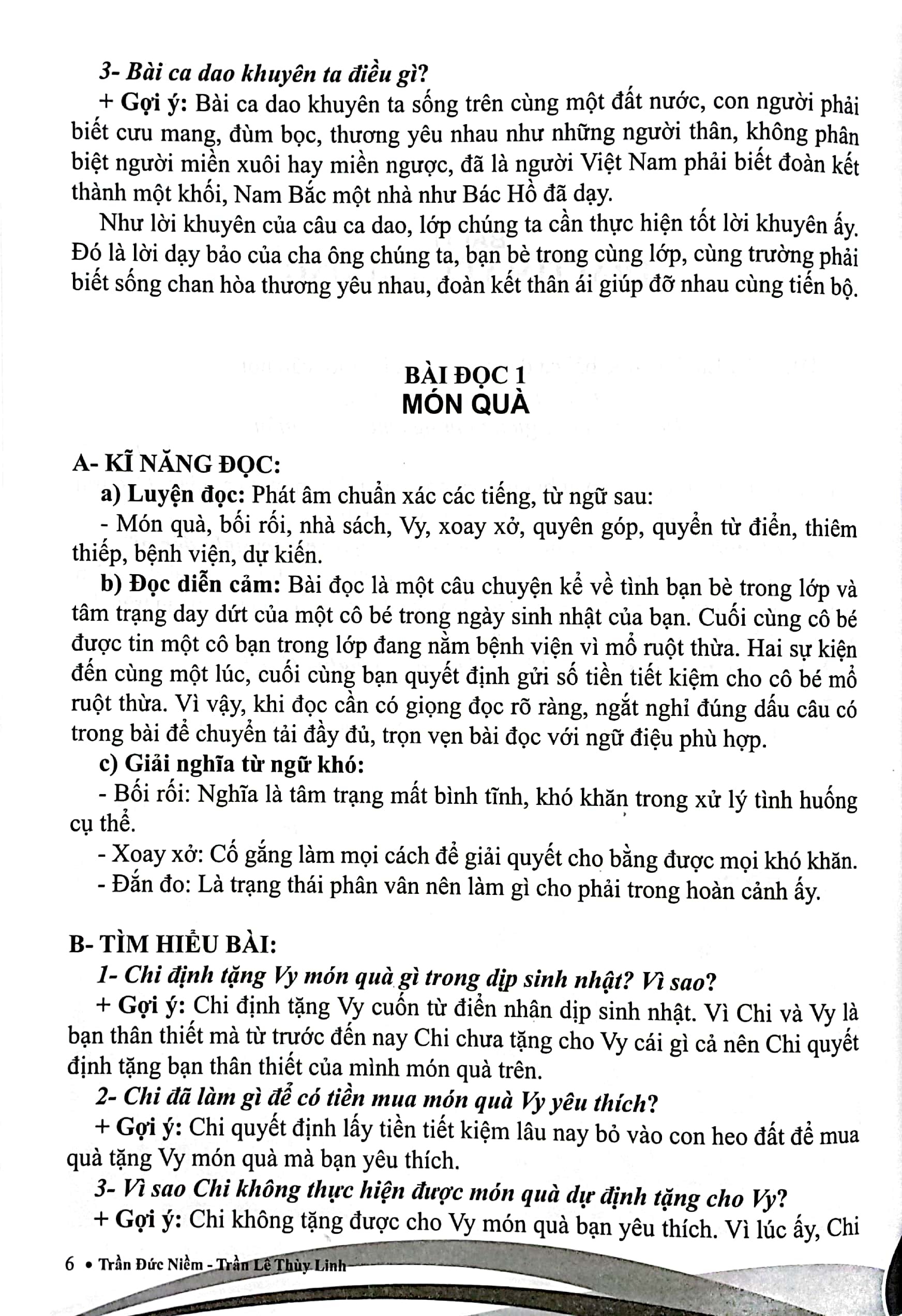 Bộ Sách Em Học Tốt Tiếng Việt 4 - Tập 1 + Tập 2 (Bộ 2 Cuốn) - Tặng Kèm Sách Để Học Tốt Toán 4 - Ảnh 5