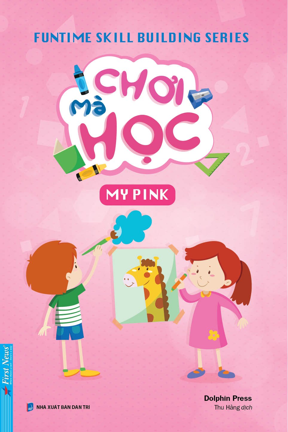 bộ sách funtime skill building series - chơi mà học (bộ 5 cuốn) - Ảnh 4