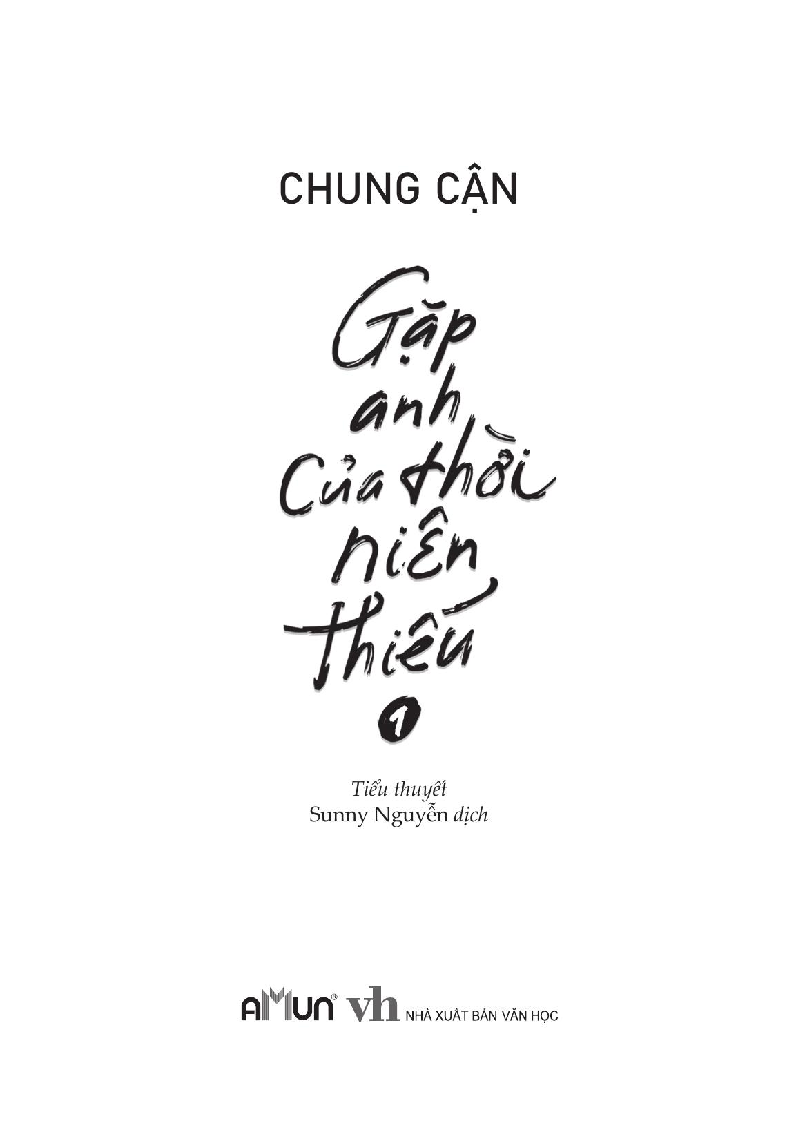 Bộ Sách Gặp Anh Của Thời Niên Thiếu - Tập 1 + Tập 2 (Bộ 2 Tập) - Bản Đặc Biệt - Tặng Kèm 2 Bookmark Bồi Cứng + 1 Postcard Chữ Ký In + 2 Postcard Nhân Vật + 1 Card PVC + 1 Standee Mica - Ảnh 31