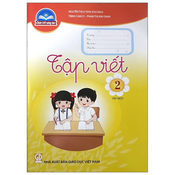 bộ sách giáo khoa lớp 2 - chân trời sáng tạo - chương trình chuẩn (bài học + bài tập) - Ảnh 7
