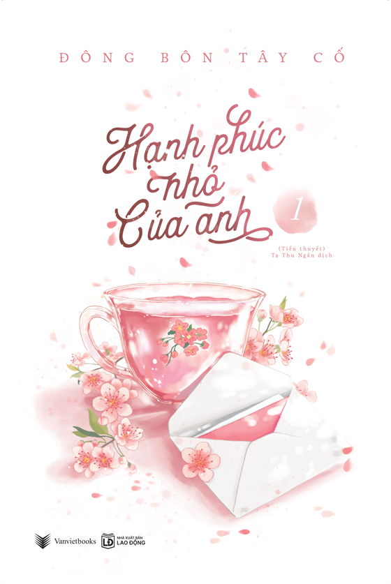 Bộ Sách Hạnh Phúc Nhỏ Của Anh - Tập 1 + Tập 2 (Bộ 2 Tập) - Bản Đặc Biệt - Tặng Kèm 2 Bookmark + 1 Tờ Gác Có Lời Nhắn Và Chữ Ký Của Tác Giả + 1 Bộ Lịch Mini + 1 Standee Mica - Ảnh 3