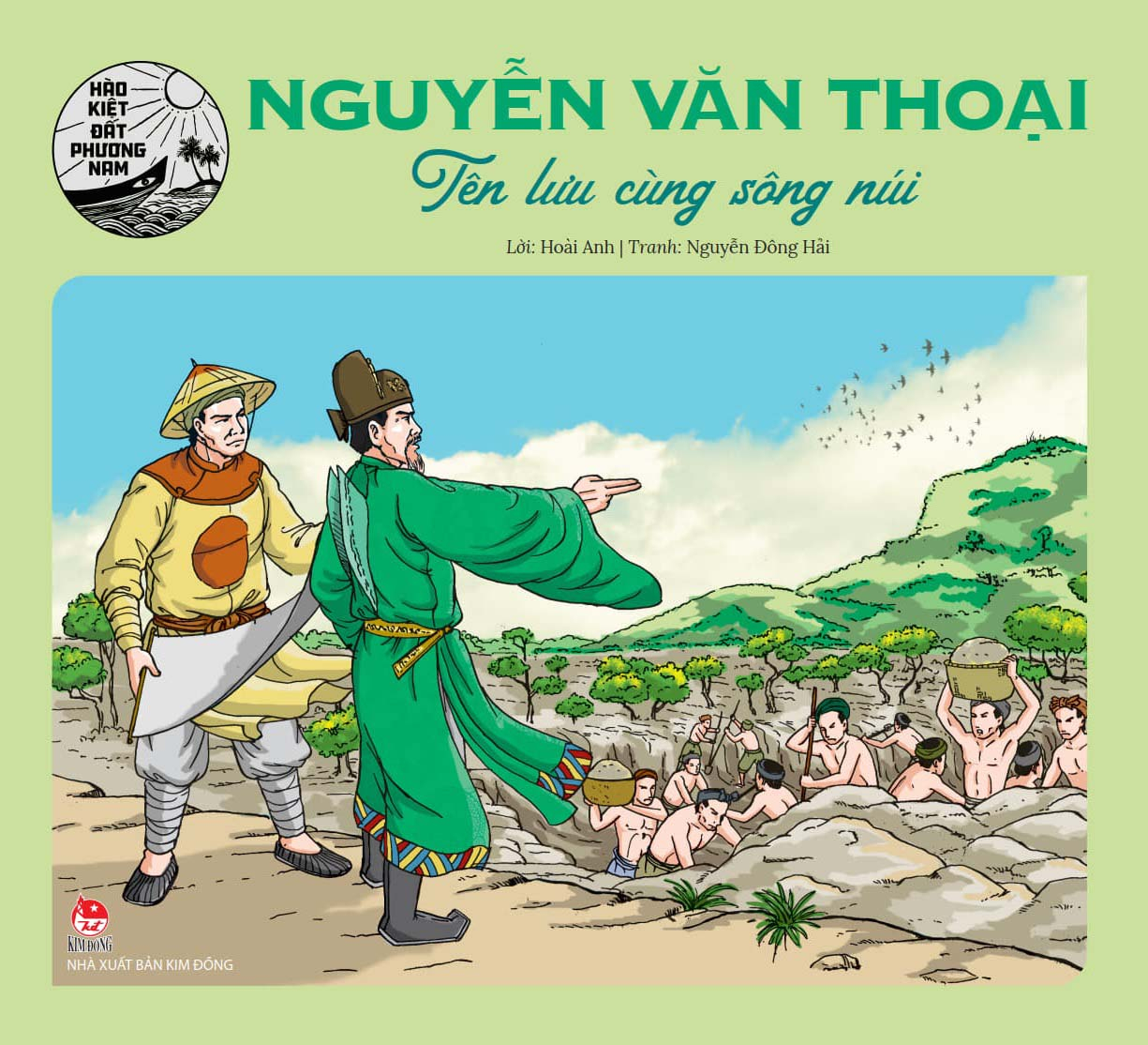 bộ sách hào kiệt đất phương nam (bộ 20 cuốn) - Ảnh 15