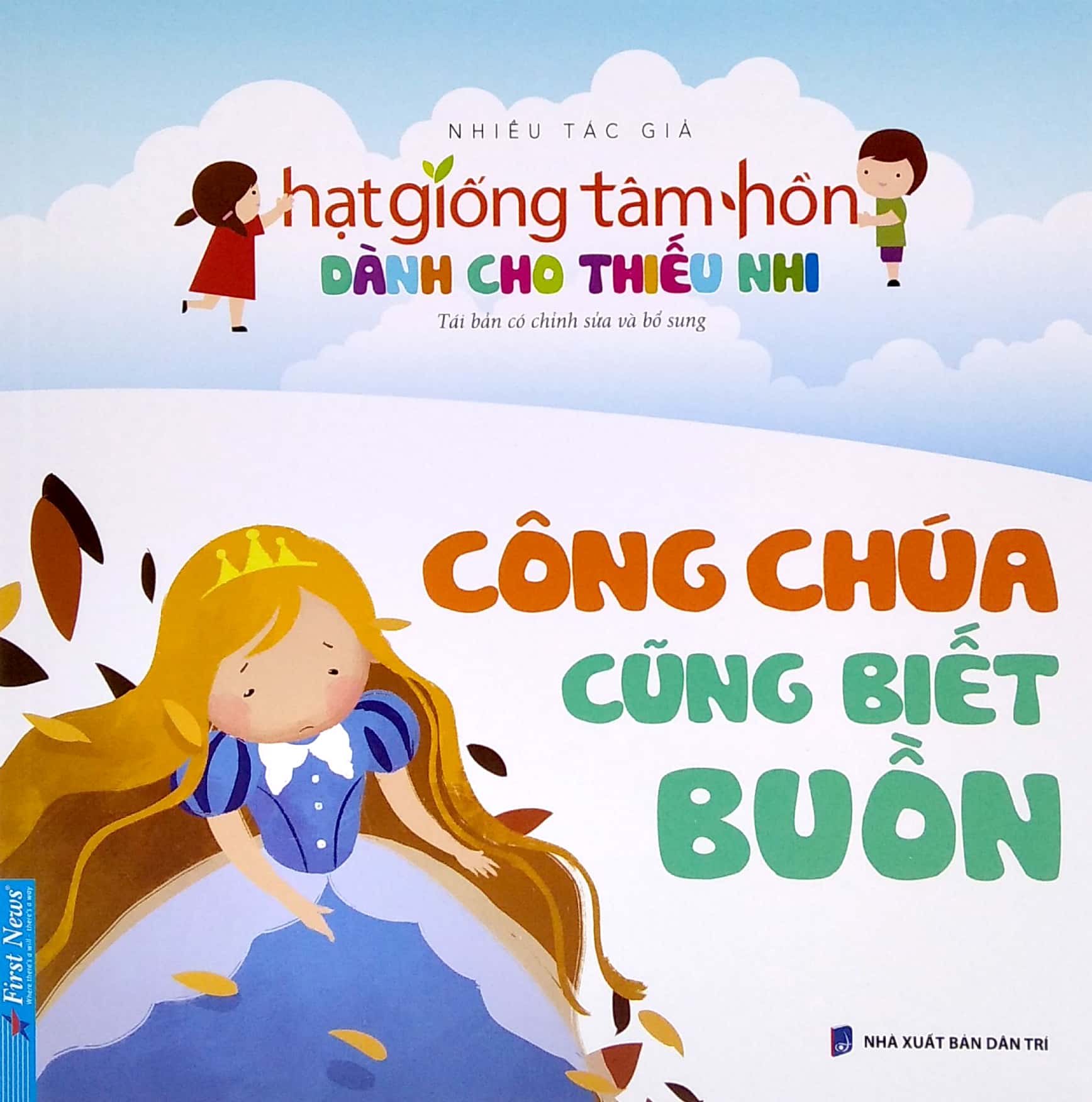 bộ sách hạt giống tâm hồn dành cho thiếu nhi (bộ 5 cuốn) (tái bản 2025) - Ảnh 3