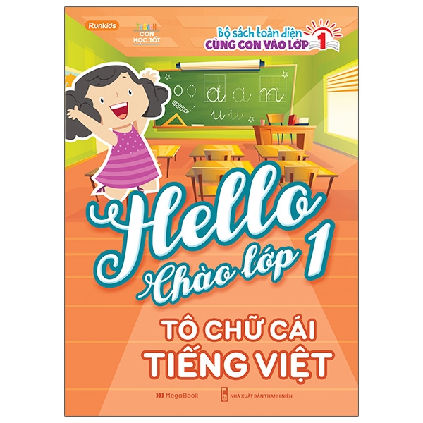 bộ sách hello chào lớp 1 (bộ 5 cuốn) - Ảnh 6
