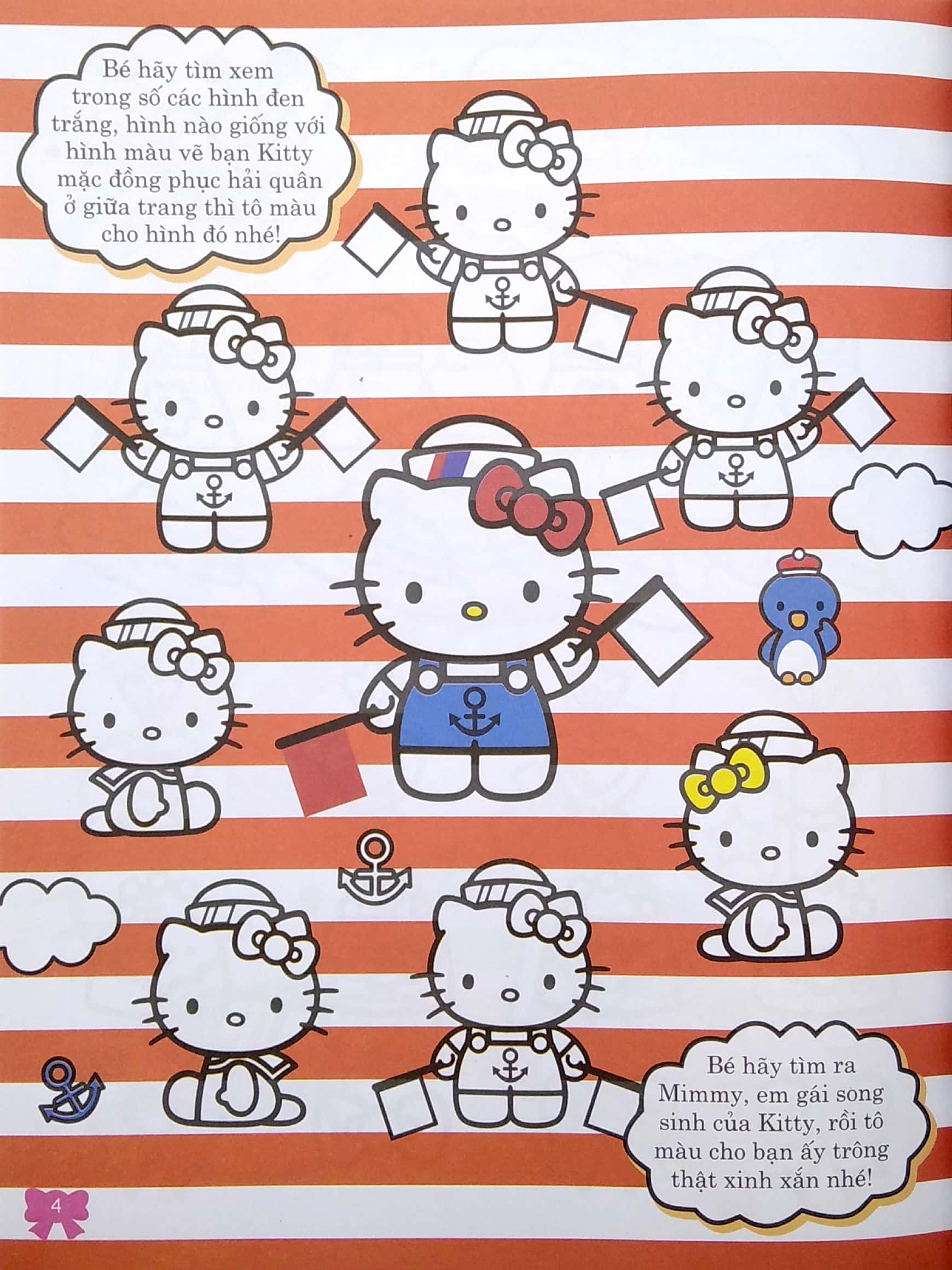 bộ sách hello kitty - rèn luyện khả năng - sách tô màu (bộ 4 cuốn) - Ảnh 9