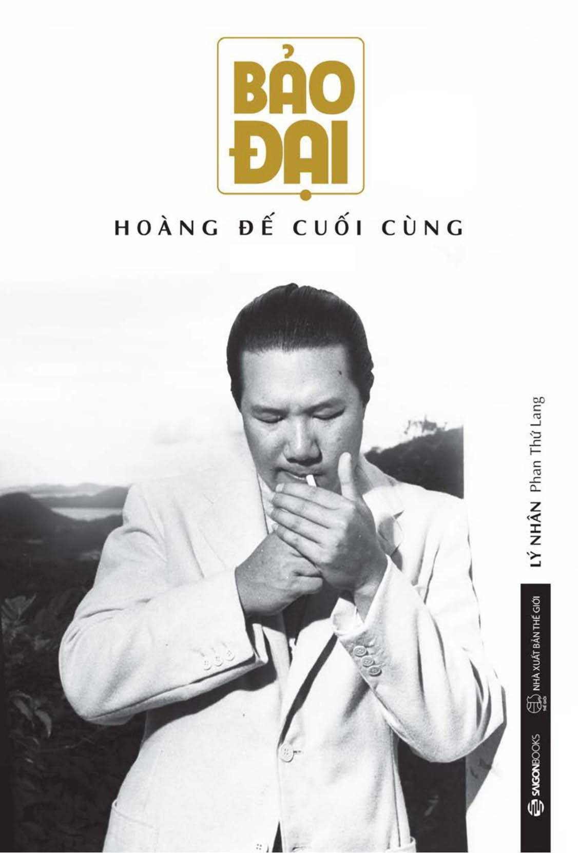 Bo Sach Hoang De Bao Dai + Hoang Hau Nam Phuong (Bo 2 Cuon) - Ảnh 3