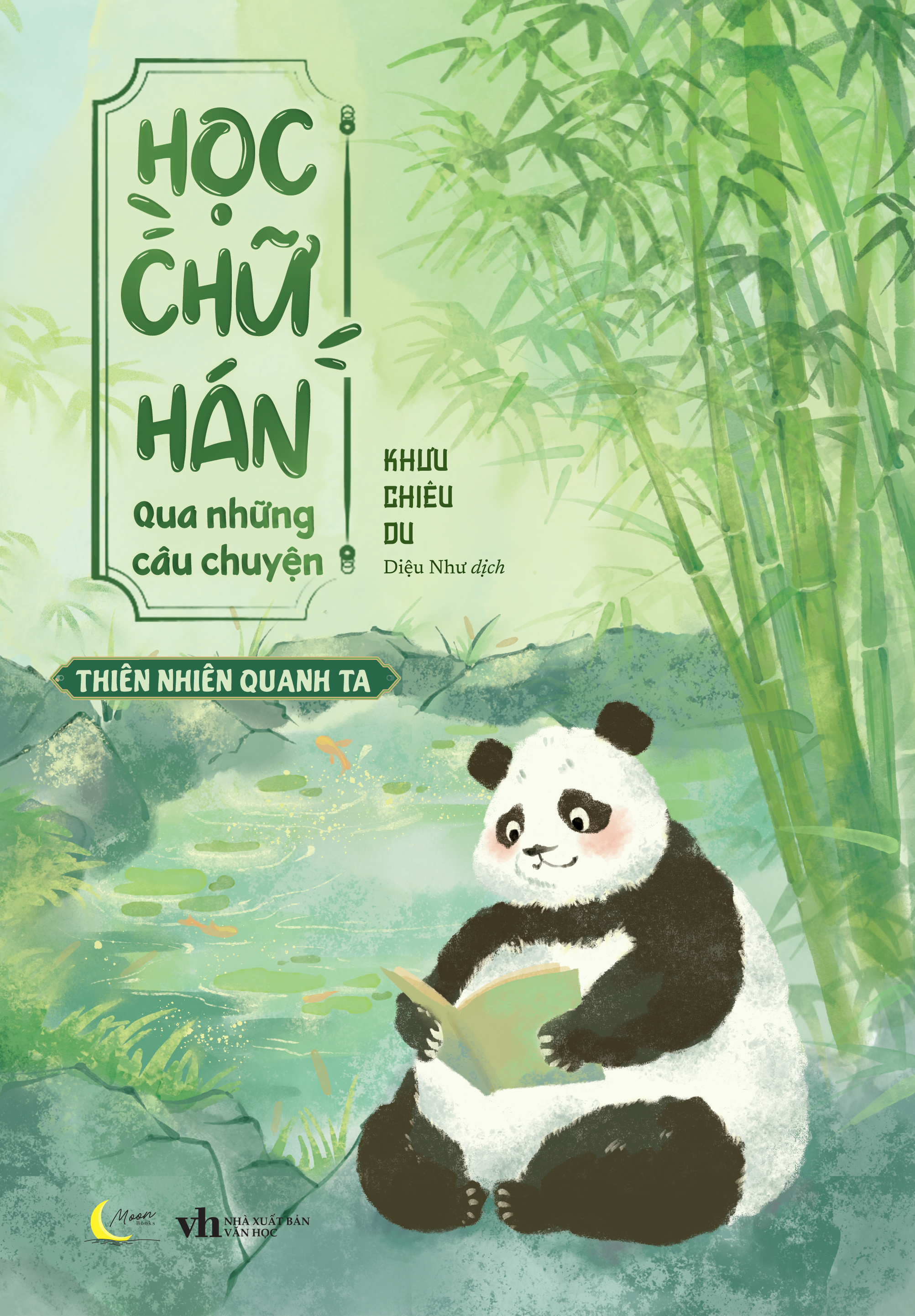 Bộ Sách Học Chữ Hán Qua Những Câu Chuyện (Bộ 3 Cuốn) - Ảnh 2