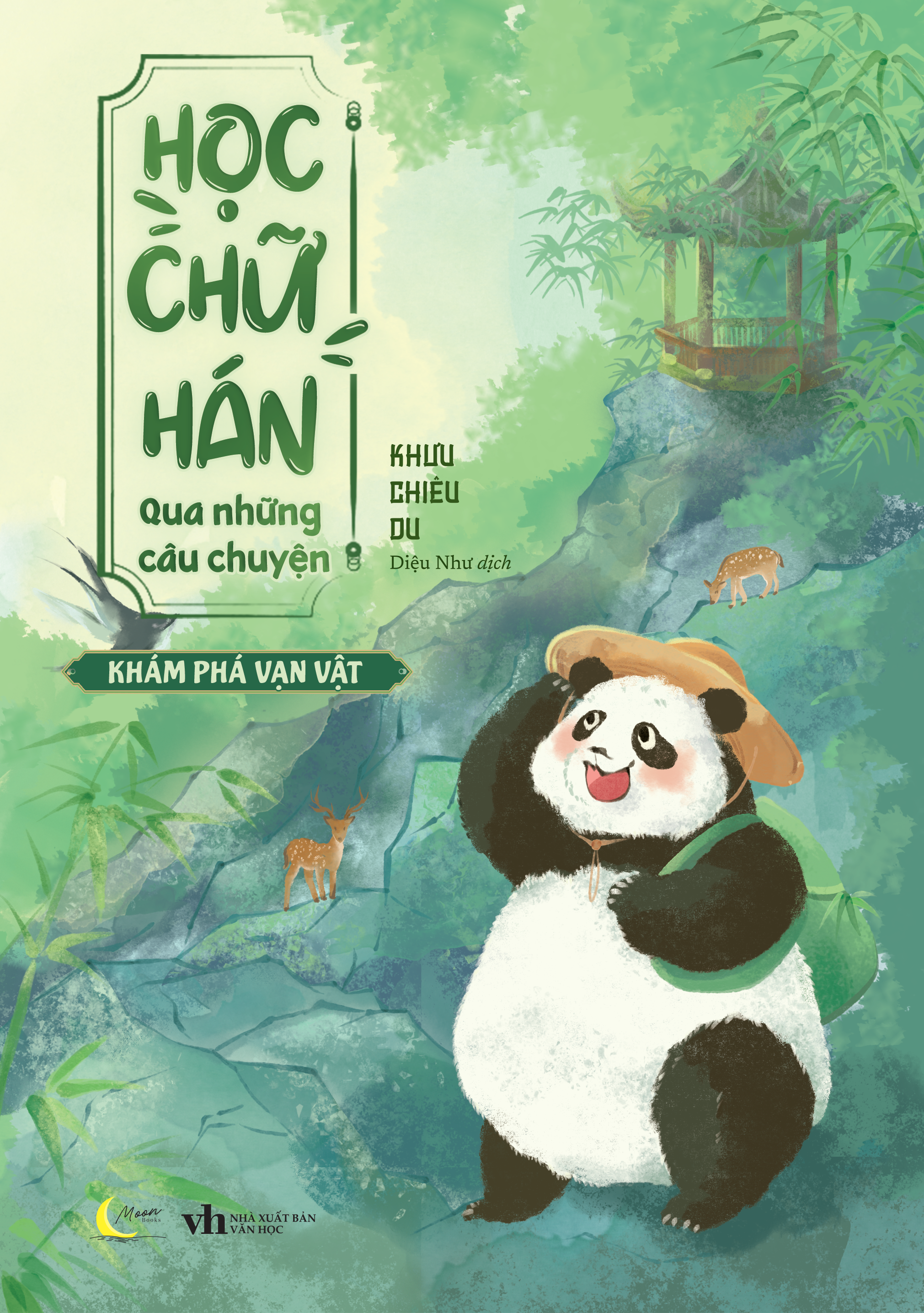 Bộ Sách Học Chữ Hán Qua Những Câu Chuyện (Bộ 3 Cuốn) - Ảnh 3