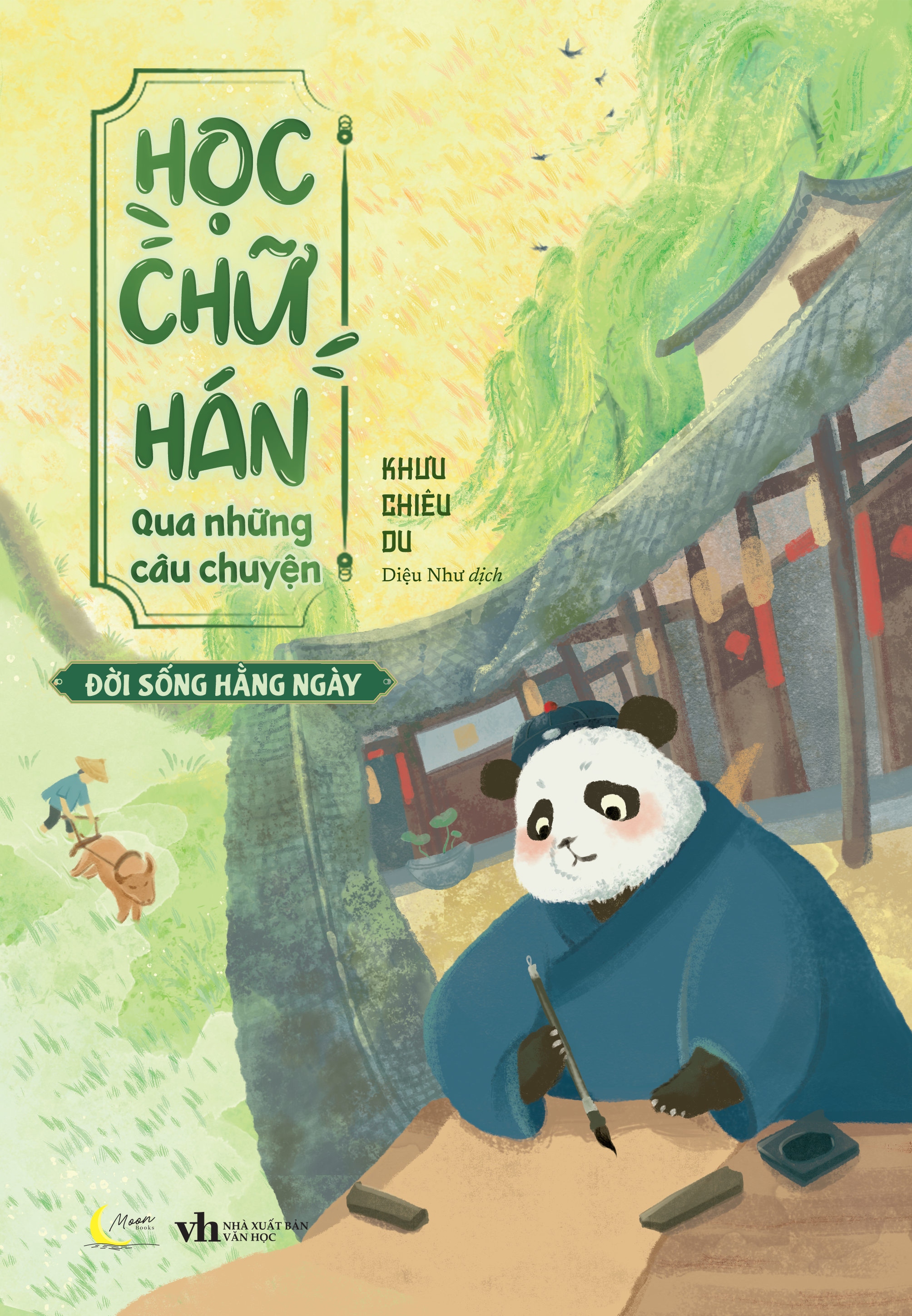 Bộ Sách Học Chữ Hán Qua Những Câu Chuyện (Bộ 3 Cuốn) - Ảnh 4