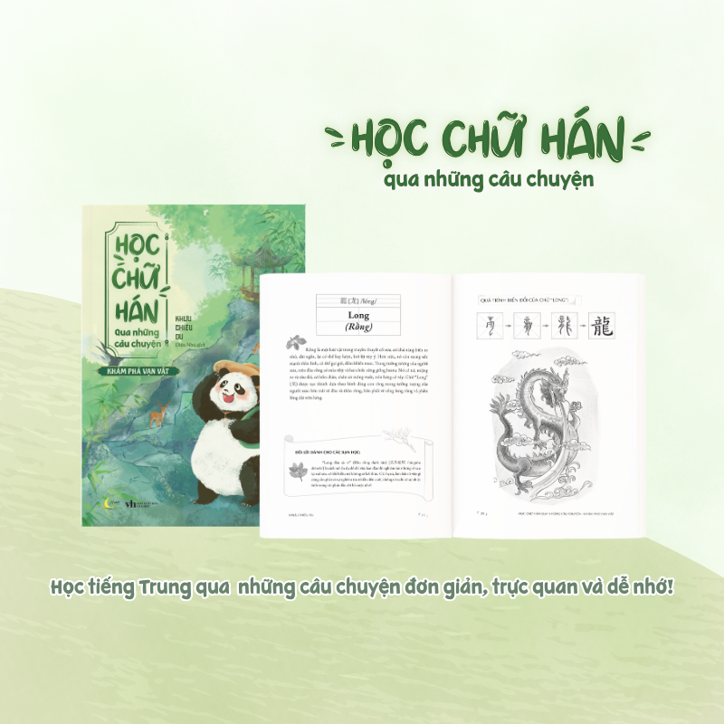Bộ Sách Học Chữ Hán Qua Những Câu Chuyện (Bộ 3 Cuốn) - Ảnh 7