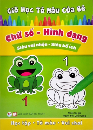 bộ sách học tập, tô màu, vui chơi - bộ 8 cuốn - dành cho bé từ 05 tuổi - Ảnh 16