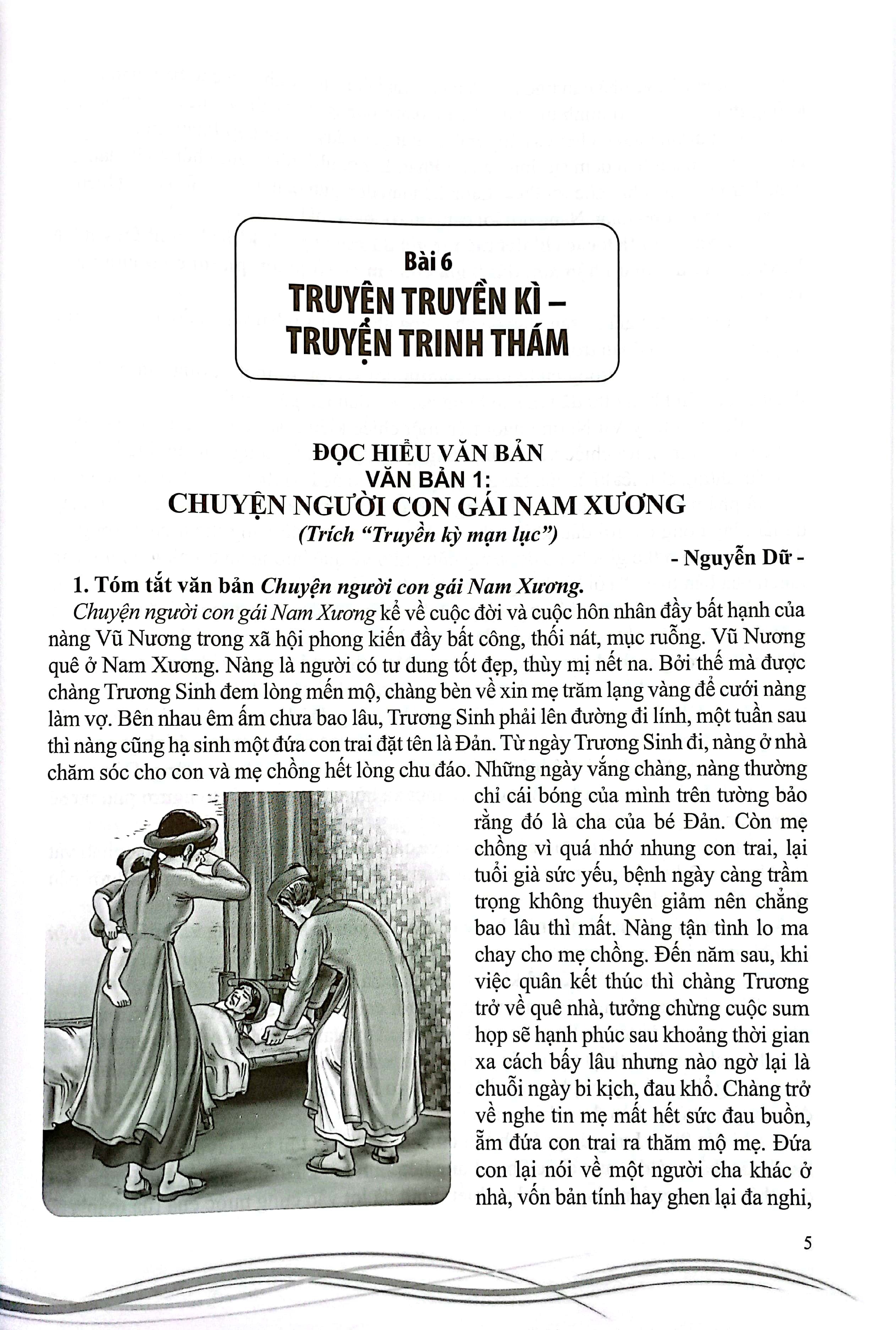 Bộ Sách Học Tốt Ngữ Văn 9 (Bộ 3 Cuốn) - Tặng Kèm Sách Hướng Dẫn Ôn Tập Hiệu Quả Kì Thi Tuyển Sinh Vào Lớp 10 Môn Ngữ Văn - Ảnh 13