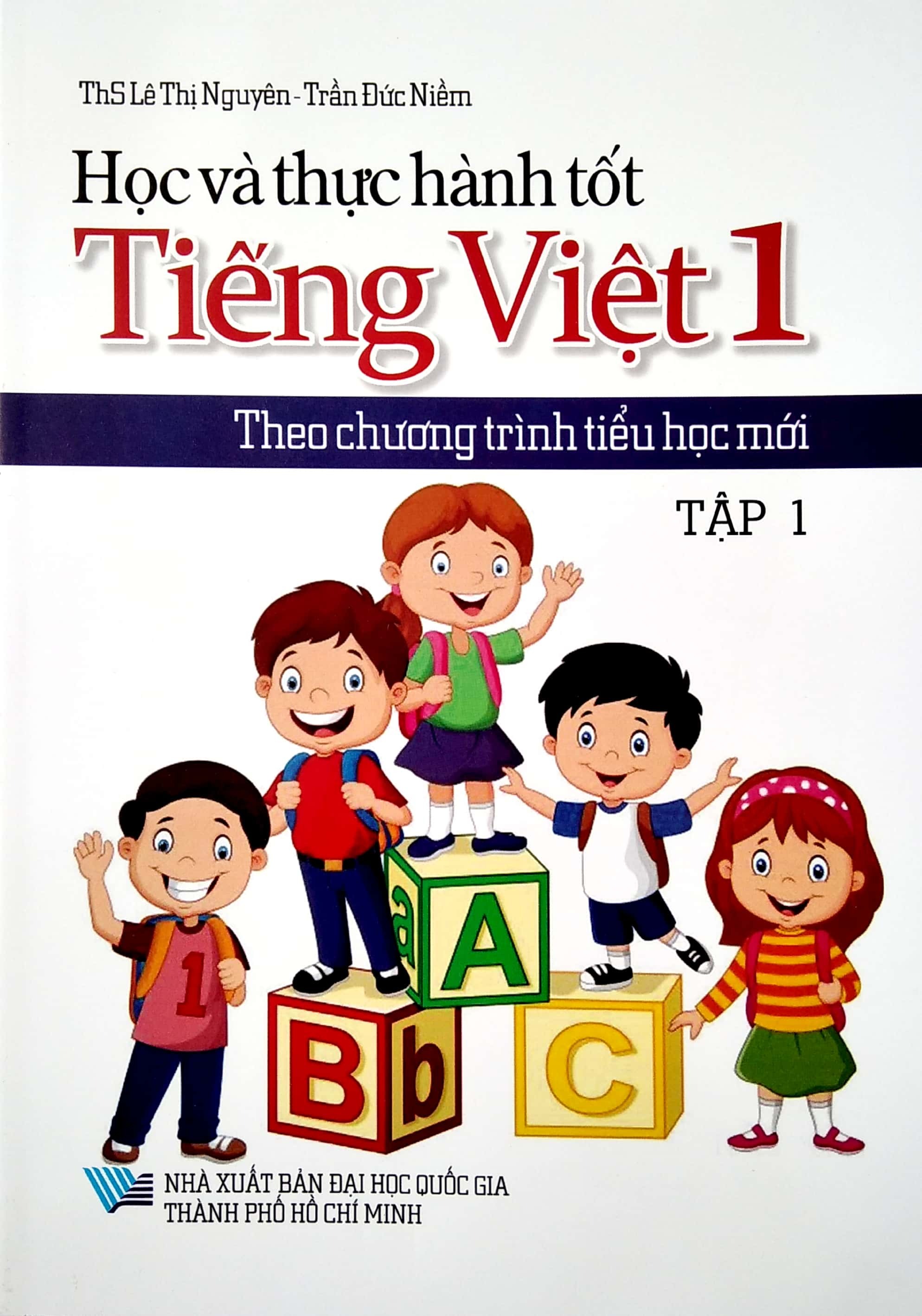 Bộ Sách Học Và Thực Hành Tốt Tiếng Việt 1 - Theo Chương Trình Tiểu Học Mới - Tập 1 + Tập 2 (Bộ 2 Tập) - Tặng Kèm Sách Luyện Viết Đúng, Viết Đẹp 1 - Tập 1 + Tập 2 - Ảnh 8
