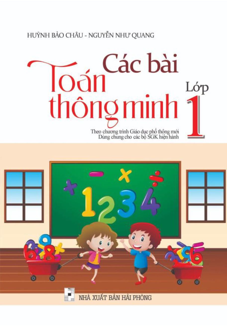 Bộ Sách Luyện Tập Và Thực Hành Toán Lớp 1 (Bộ 3 Cuốn) - Ảnh 2