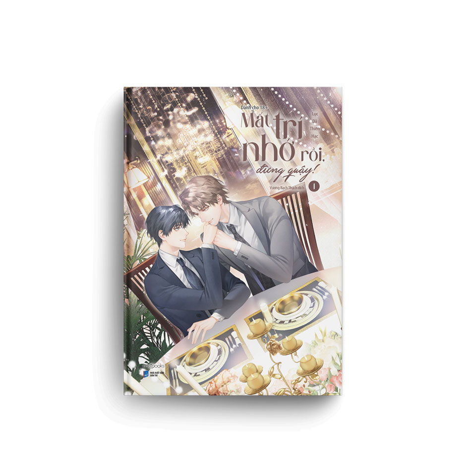 bộ sách mất trí nhớ rồi, đừng quậy! - tập 1 + tập 2 (bộ 2 tập) - bản đặc biệt - Ảnh 7