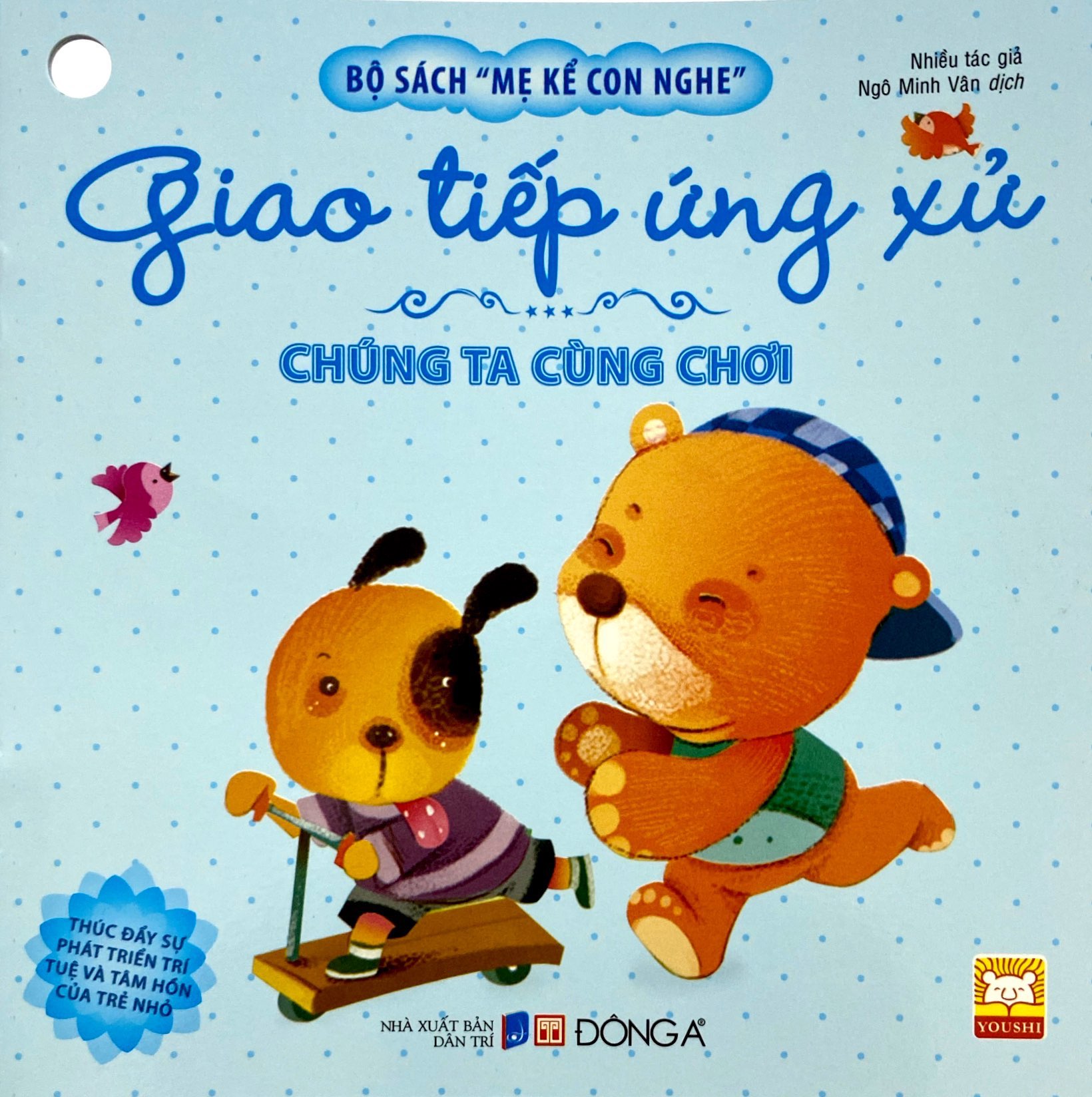 bộ sách mẹ kể con nghe - giao tiếp ứng xử (tái bản 2022) (bộ 10 cuốn) - Ảnh 4