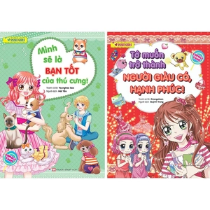 bộ sách mình sẽ là bạn tốt của thú cưng + tớ muốn trở thành người giàu có, hạnh phúc (bộ 2 cuốn) - Ảnh 2