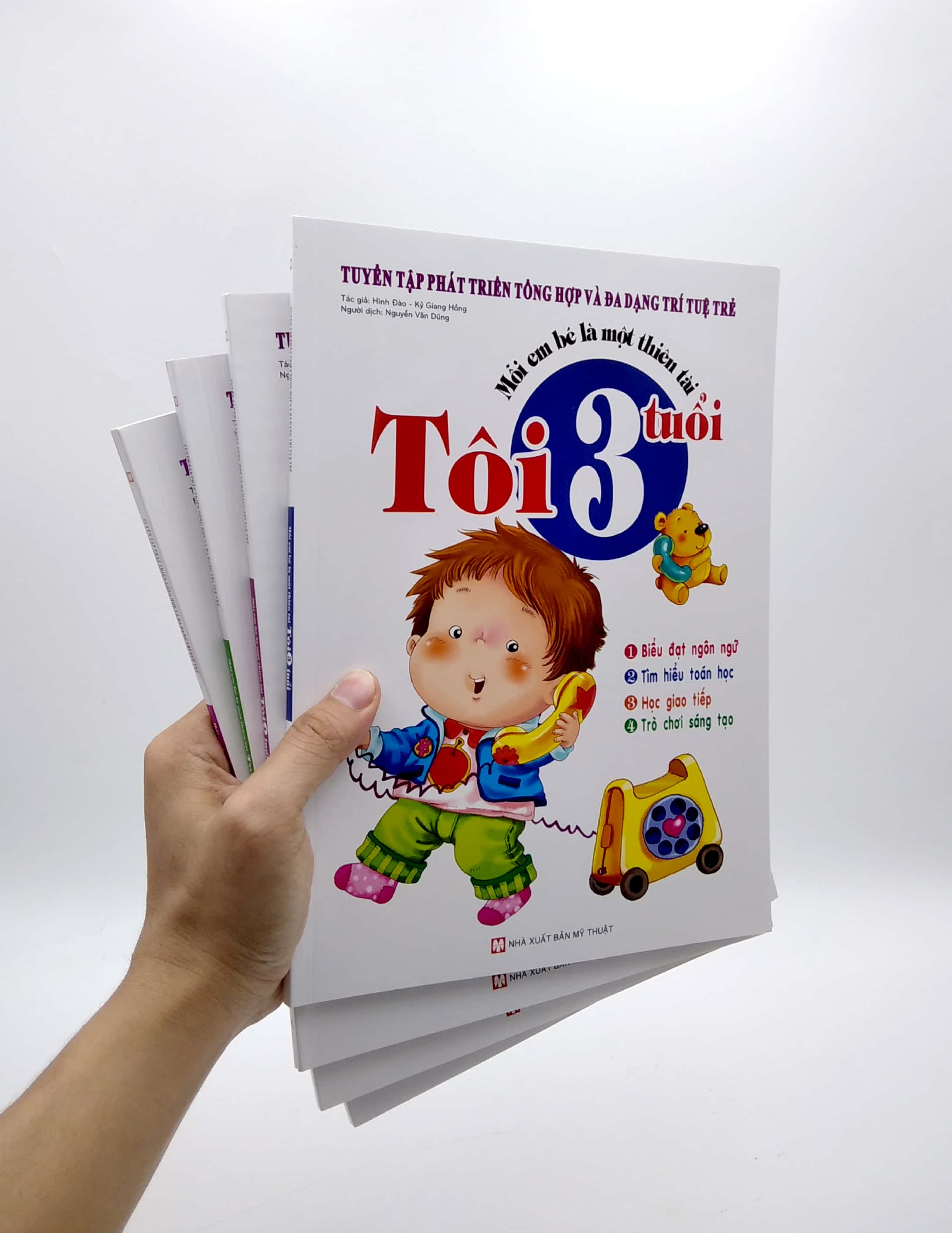 bộ sách mỗi em bé là một thiên tài - tuyển tập phát triển tổng hợp và đa dạng trí tuệ trẻ: từ 3 tuổi + 4 tuổi + 5 tuổi + 6 tuổi (bộ 4 cuốn) - Ảnh 7
