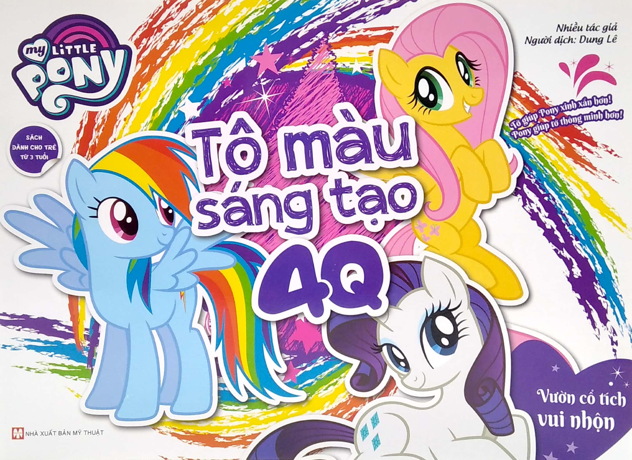 bộ sách my little pony - tô màu sáng tạo 4q (bộ 4 cuốn) - Ảnh 10