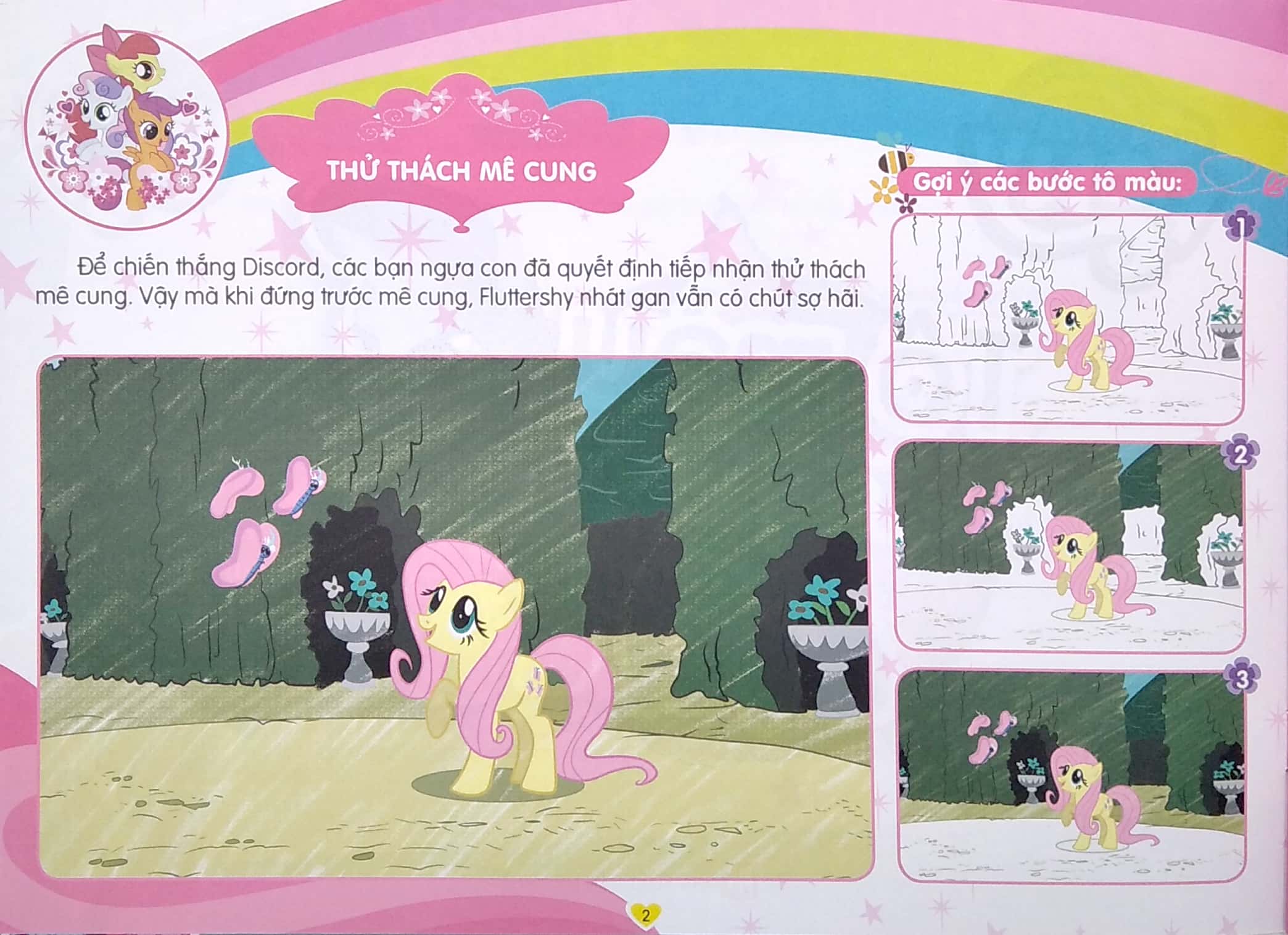 bộ sách my little pony - tô màu sáng tạo 4q (bộ 4 cuốn) - Ảnh 12