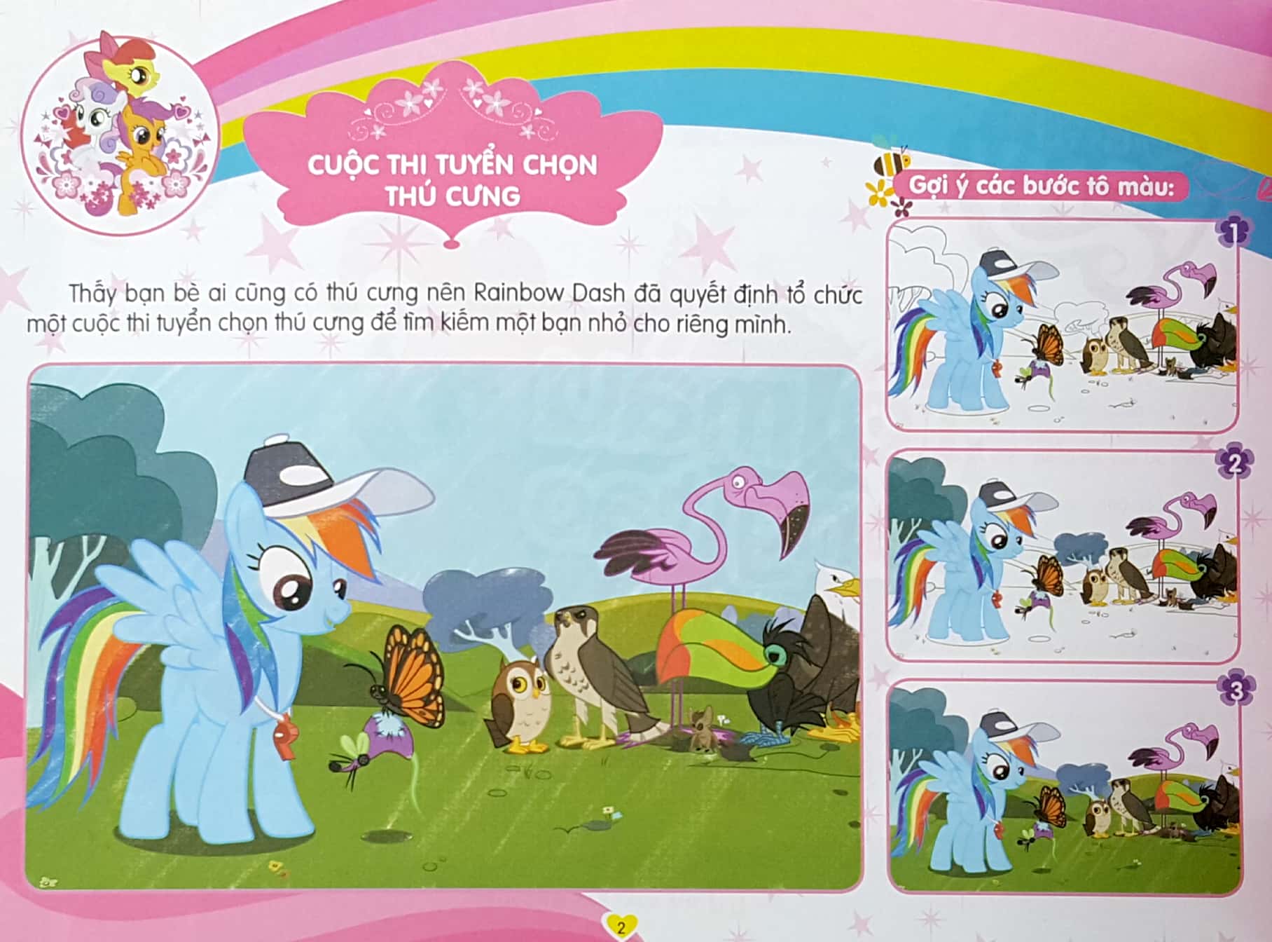 bộ sách my little pony - tô màu sáng tạo 4q (bộ 4 cuốn) - Ảnh 3