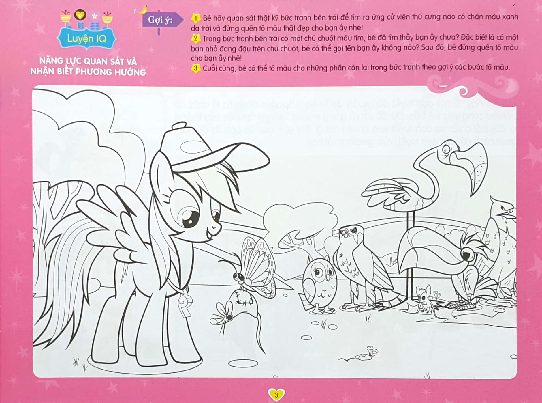 bộ sách my little pony - tô màu sáng tạo 4q (bộ 4 cuốn) - Ảnh 4