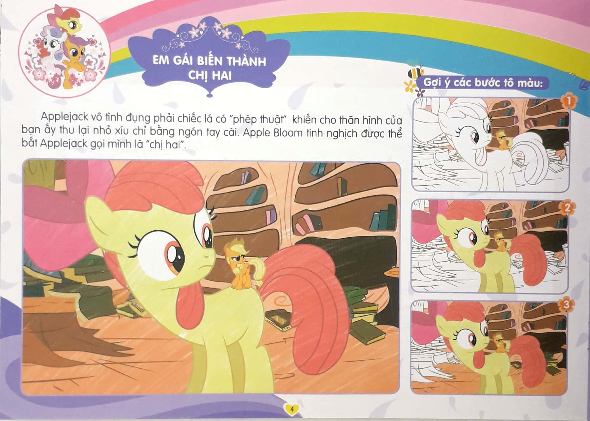 bộ sách my little pony - tô màu sáng tạo 4q (bộ 4 cuốn) - Ảnh 9