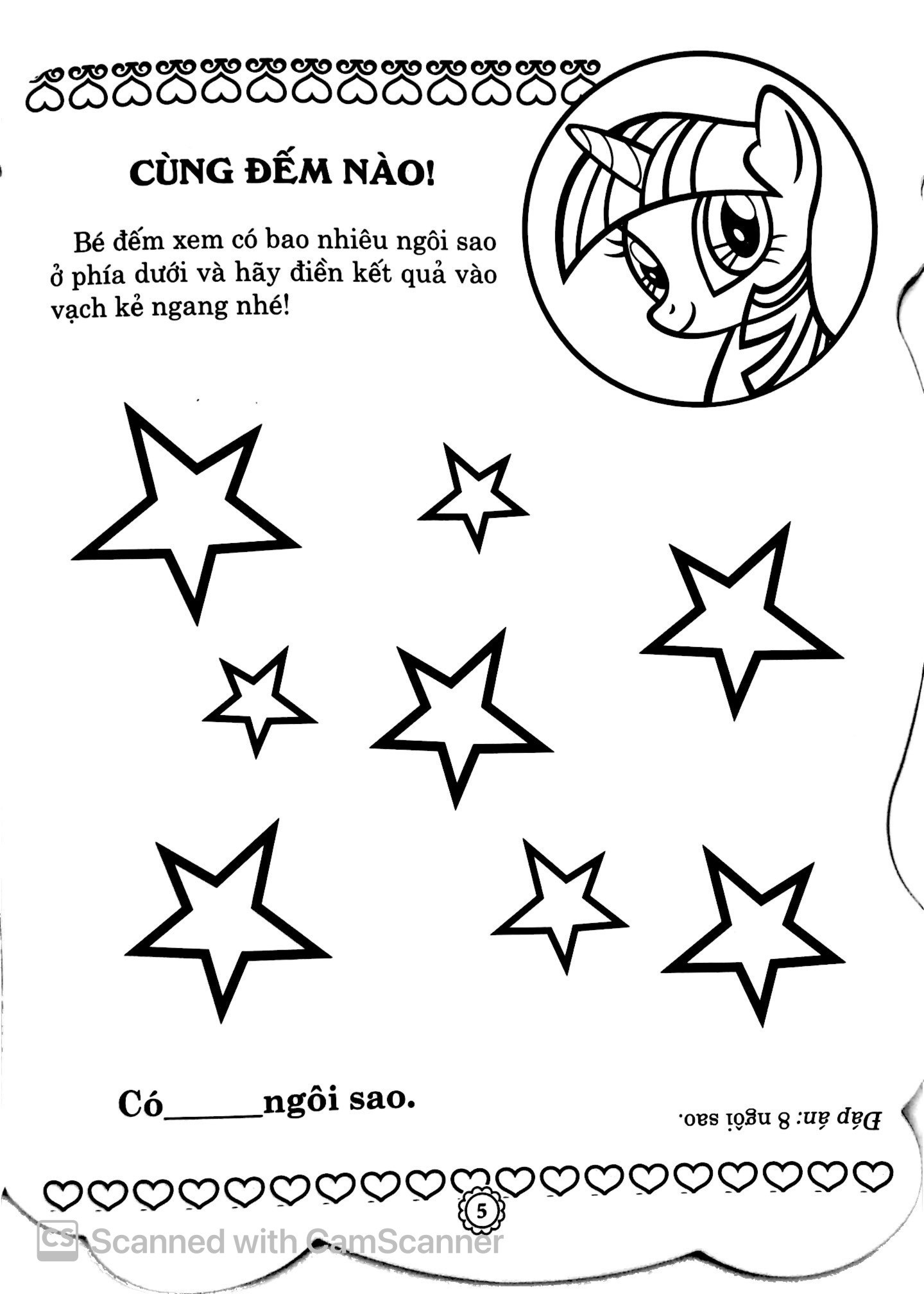 bộ sách my little pony - tô màu và các trò chơi (bộ 3 cuốn) - Ảnh 12