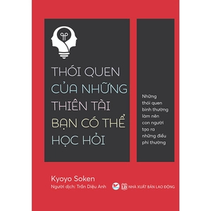 bộ sách nghệ thuật kiến tạo động lực cho nhân viên + thói quan của những thiên tài bạn có thể học hỏi (bộ 2 cuốn) - Ảnh 4