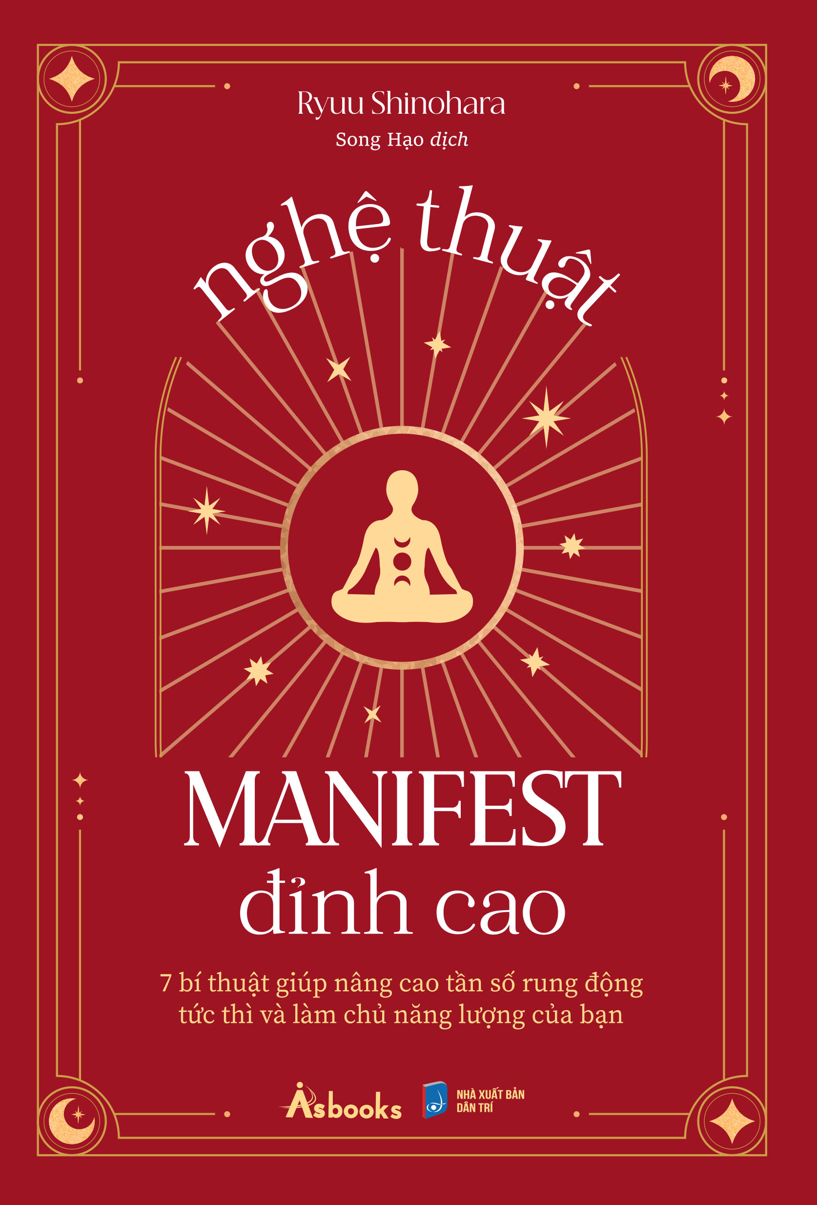 bộ sách nghệ thuật manifest trọn bộ (bộ 4 cuốn) - Ảnh 2