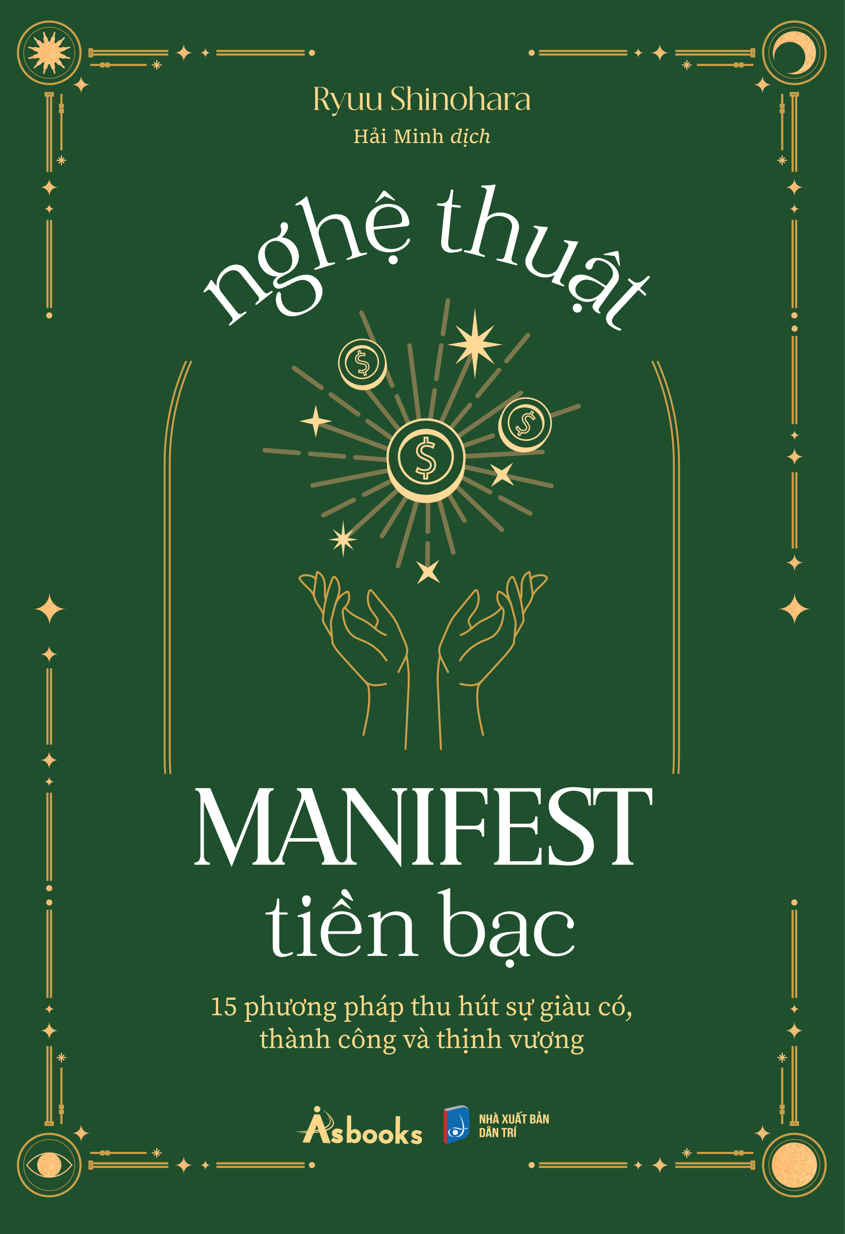 bộ sách nghệ thuật manifest trọn bộ (bộ 4 cuốn) - Ảnh 3