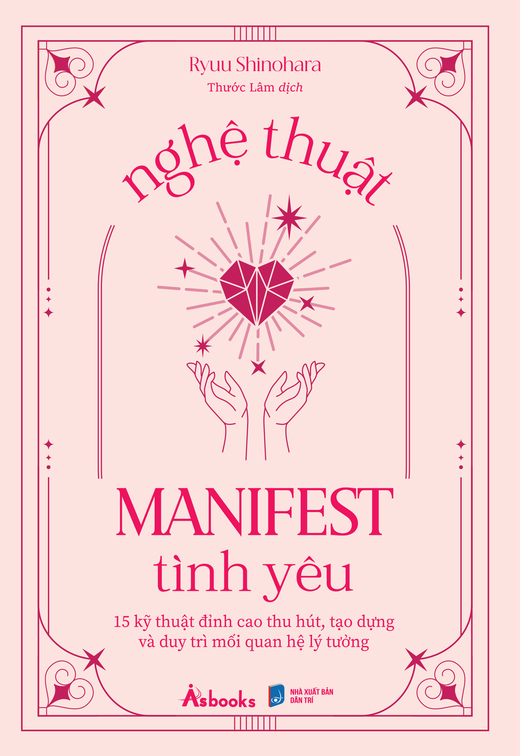 bộ sách nghệ thuật manifest trọn bộ (bộ 4 cuốn) - Ảnh 5