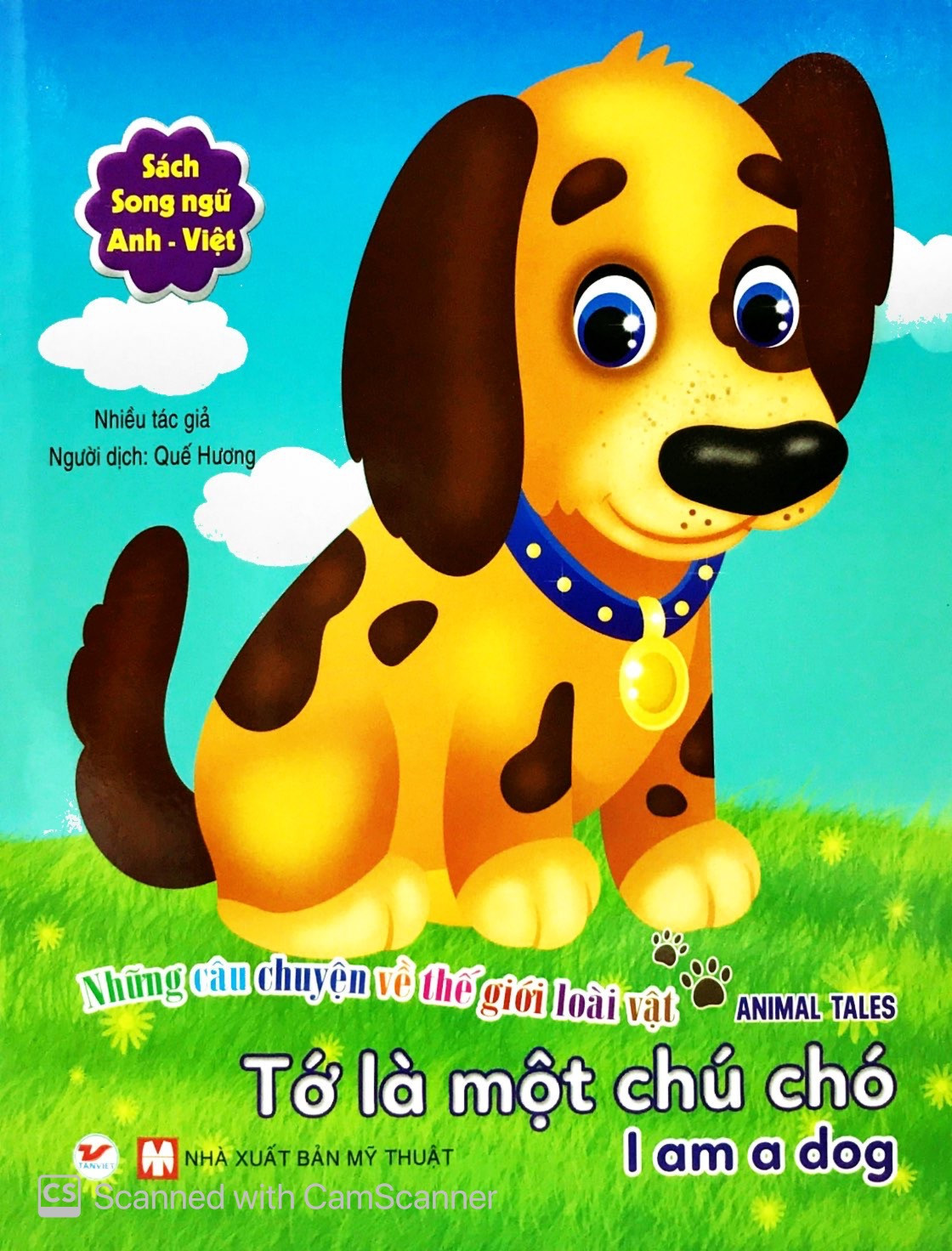 bộ sách những câu chuyện về thế giới loài vật 2 (bộ 6 cuốn) - Ảnh 8