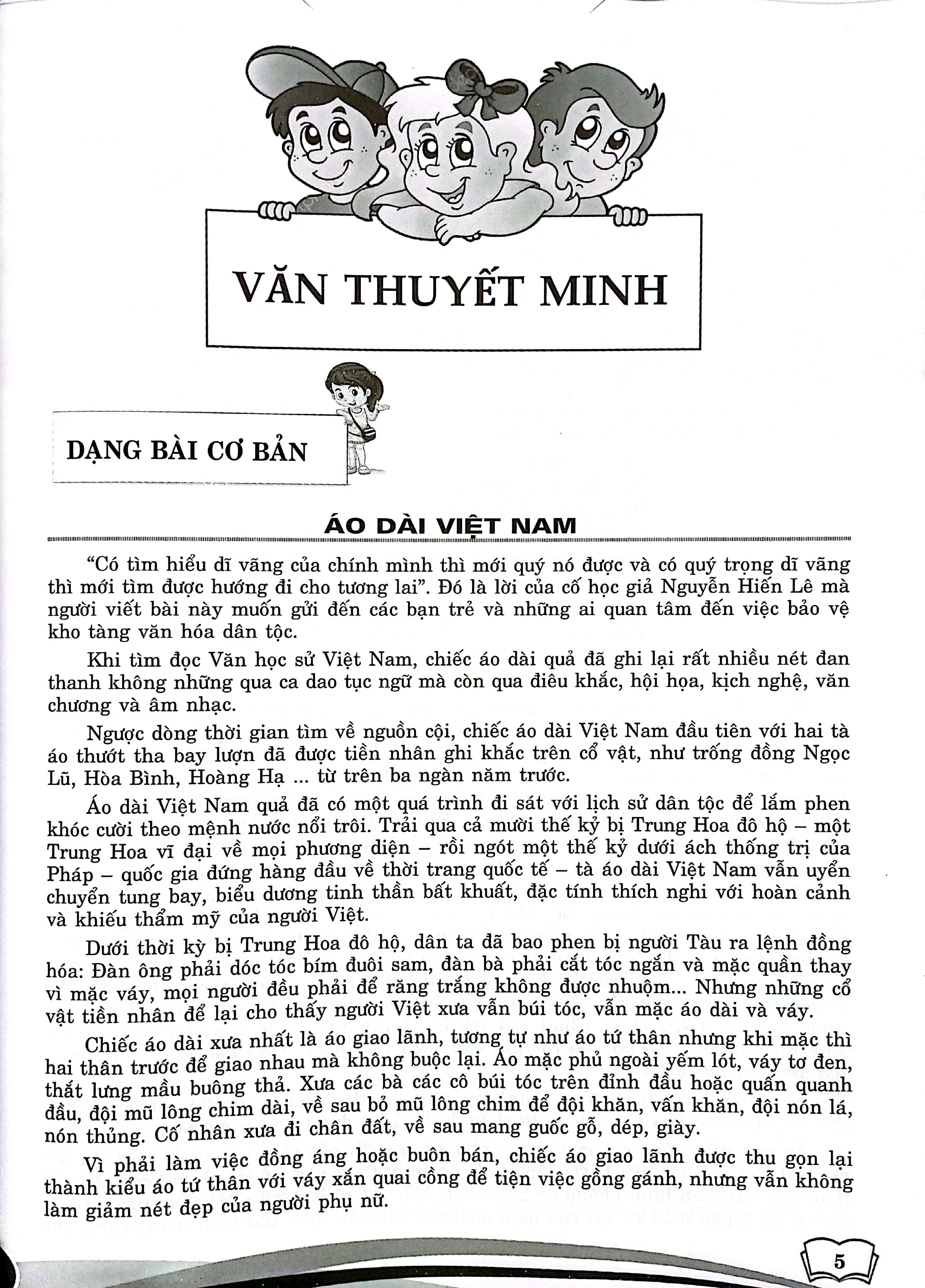 Bộ Sách Ôn Tập Và Luyện Thi Vào Lớp 10 Môn Ngữ Văn (Bộ 3 Cuốn) - Ảnh 8