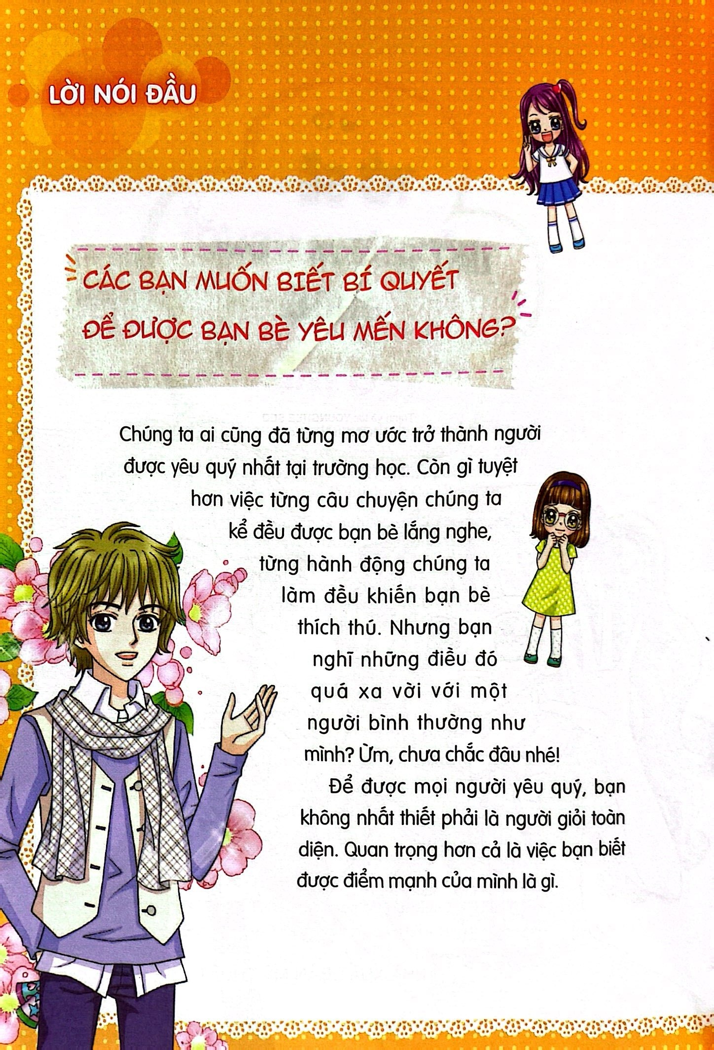 bộ sách smart girls: mình sẽ trở nên xinh đẹp hơn + tớ sẽ trở thành người được yêu mến (bộ 2 cuốn) - Ảnh 7