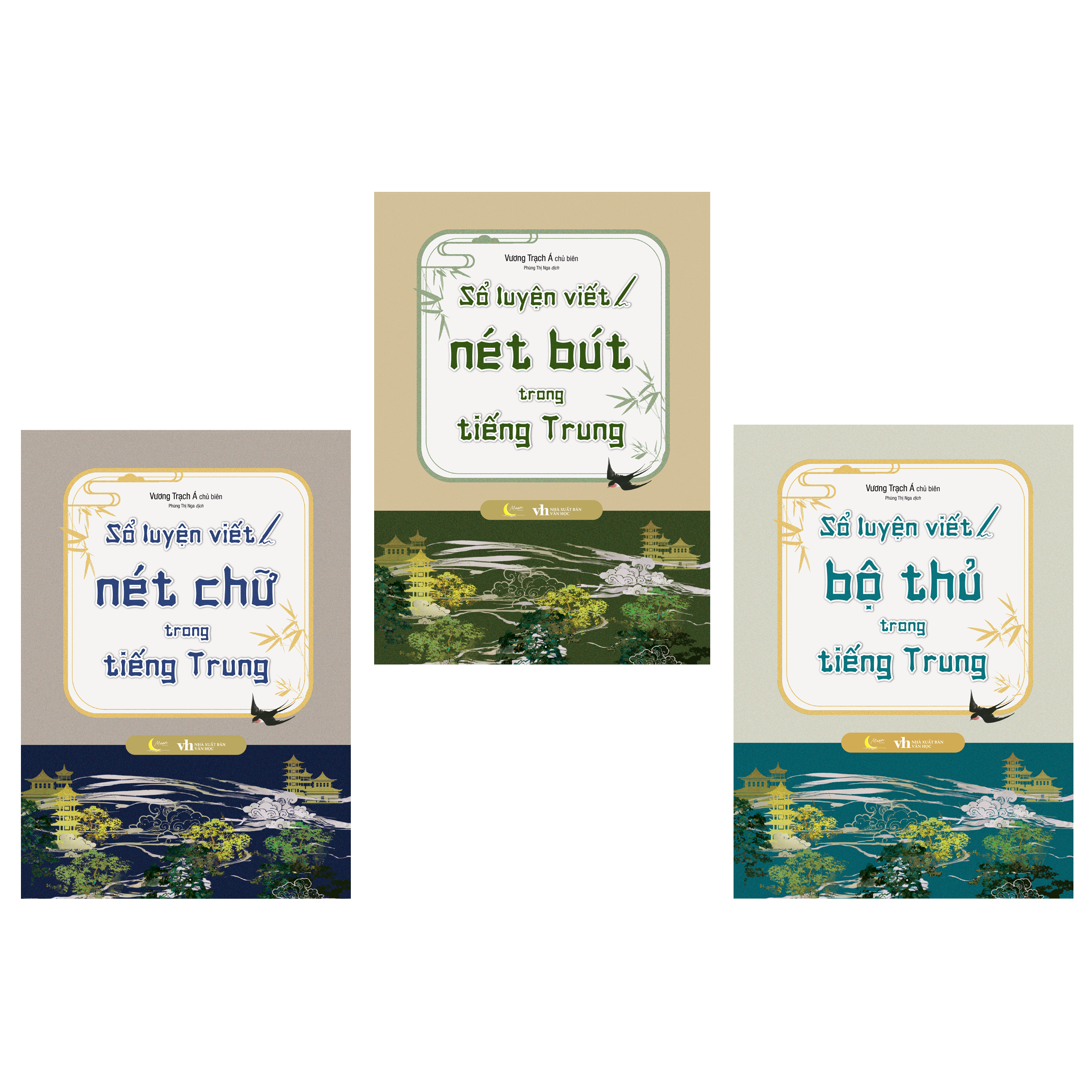 Bộ Sách Sổ Luyện Viết Trong Tiếng Trung - Bộ Thủ + Nét Chữ + Nét Bút (Bộ 3 Cuốn) - Ảnh 2